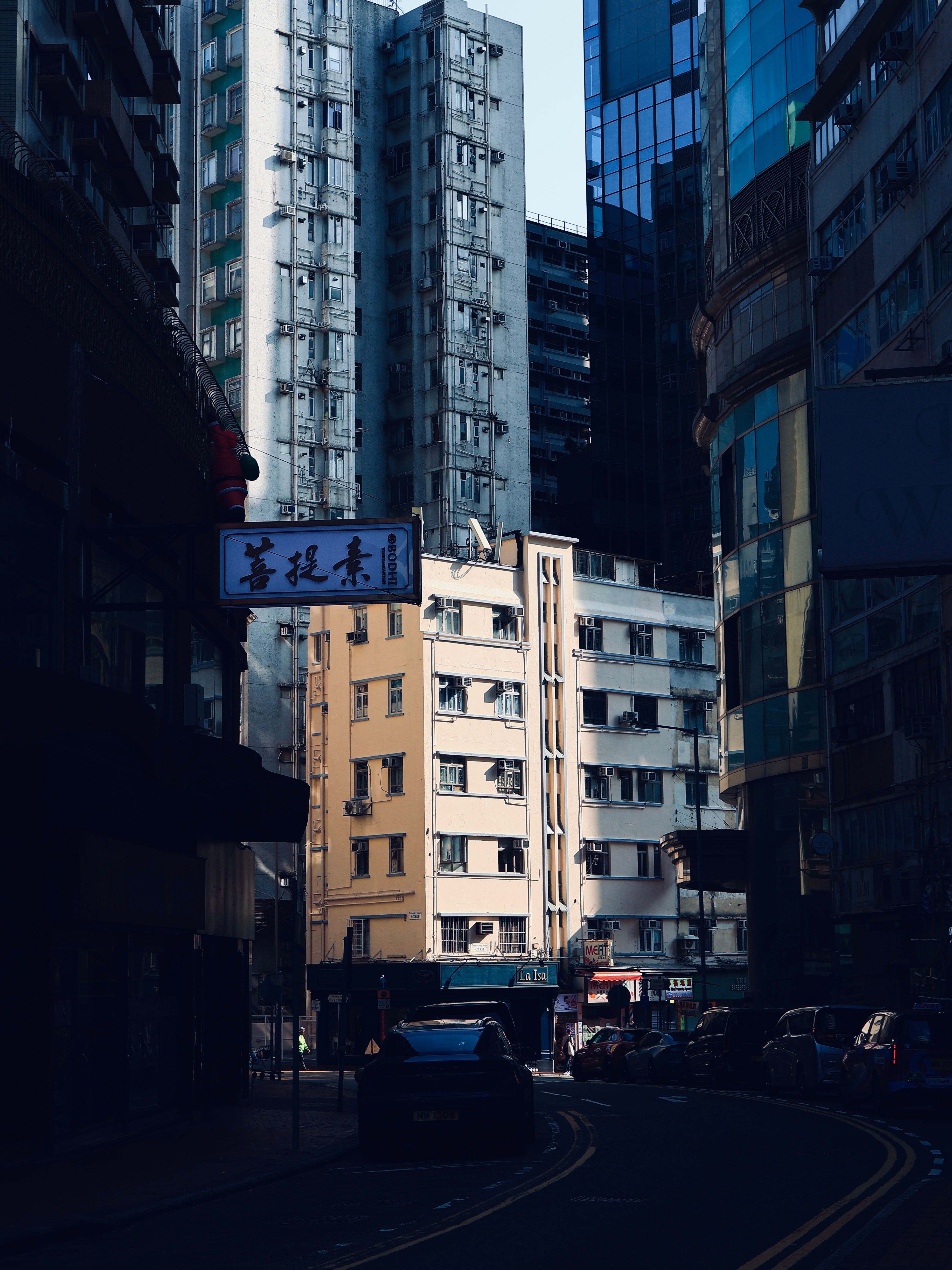 Urban Street Scene with High-Rise Buildings · Free Stock Photo