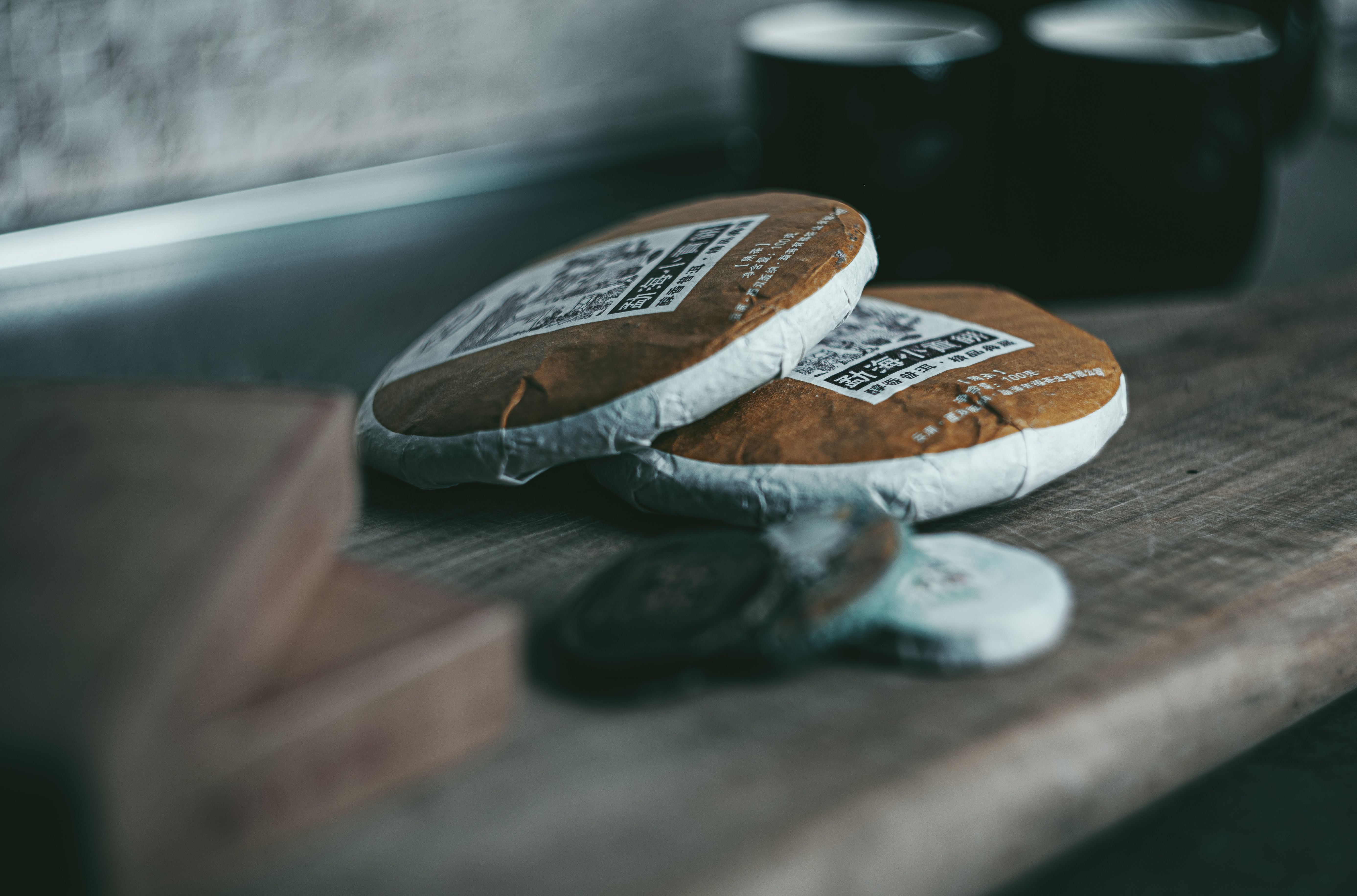 Artistic Close-up of Traditional Compressed Tea · Free Stock Photo