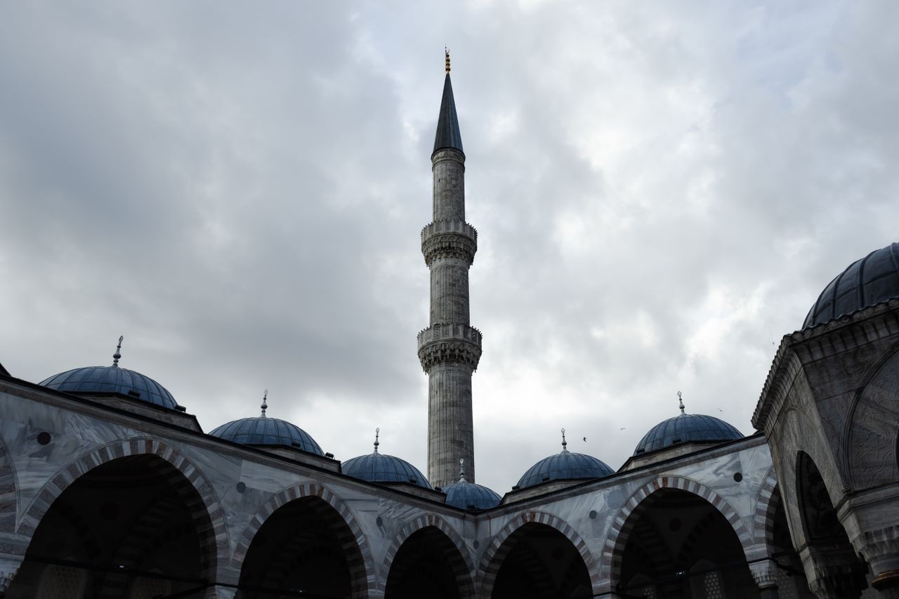 Güney Dere Camii temsilî görsel