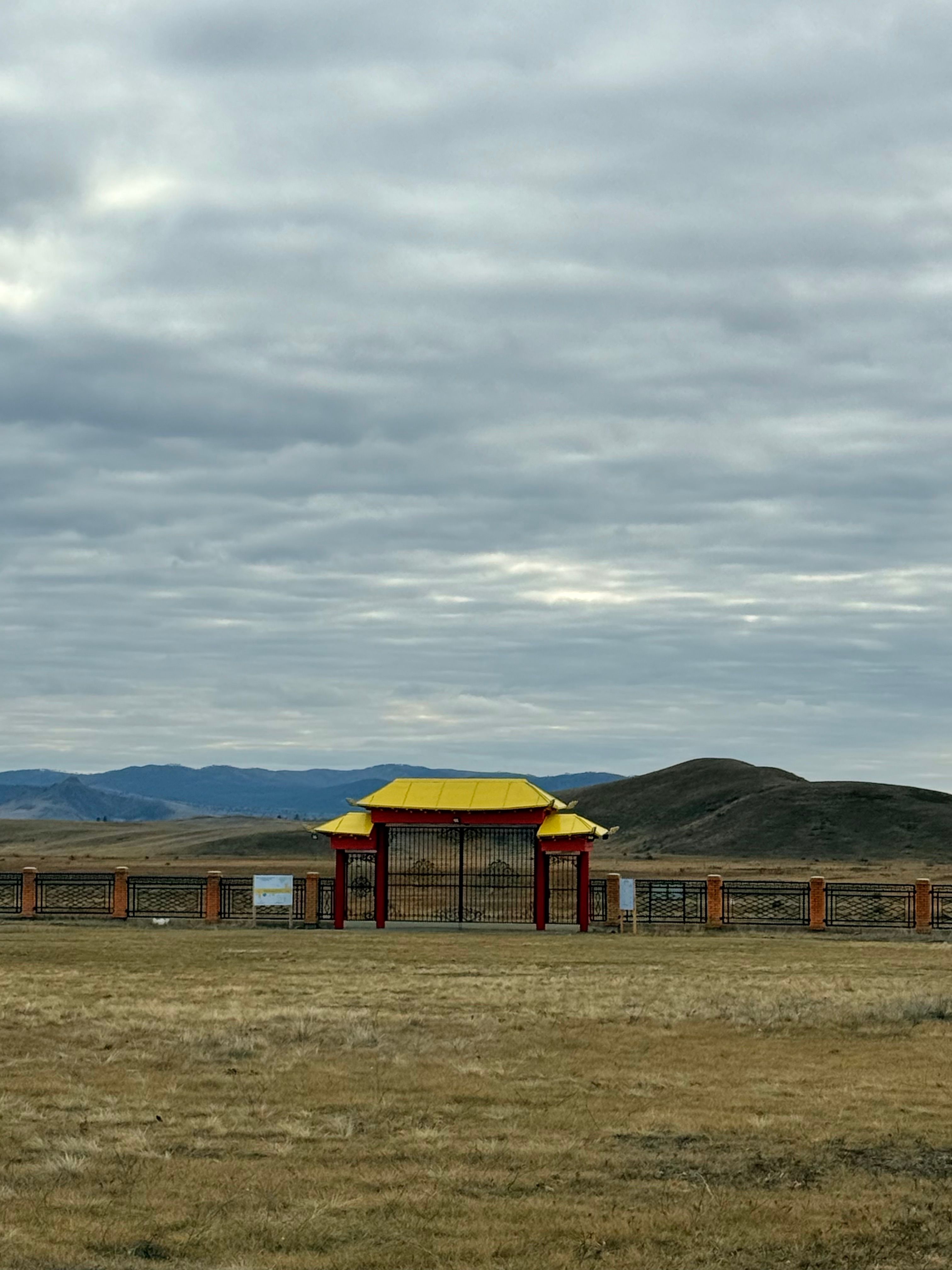 Gate Vedio Photos, Download The BEST Free Gate Vedio Stock Photos & HD ...