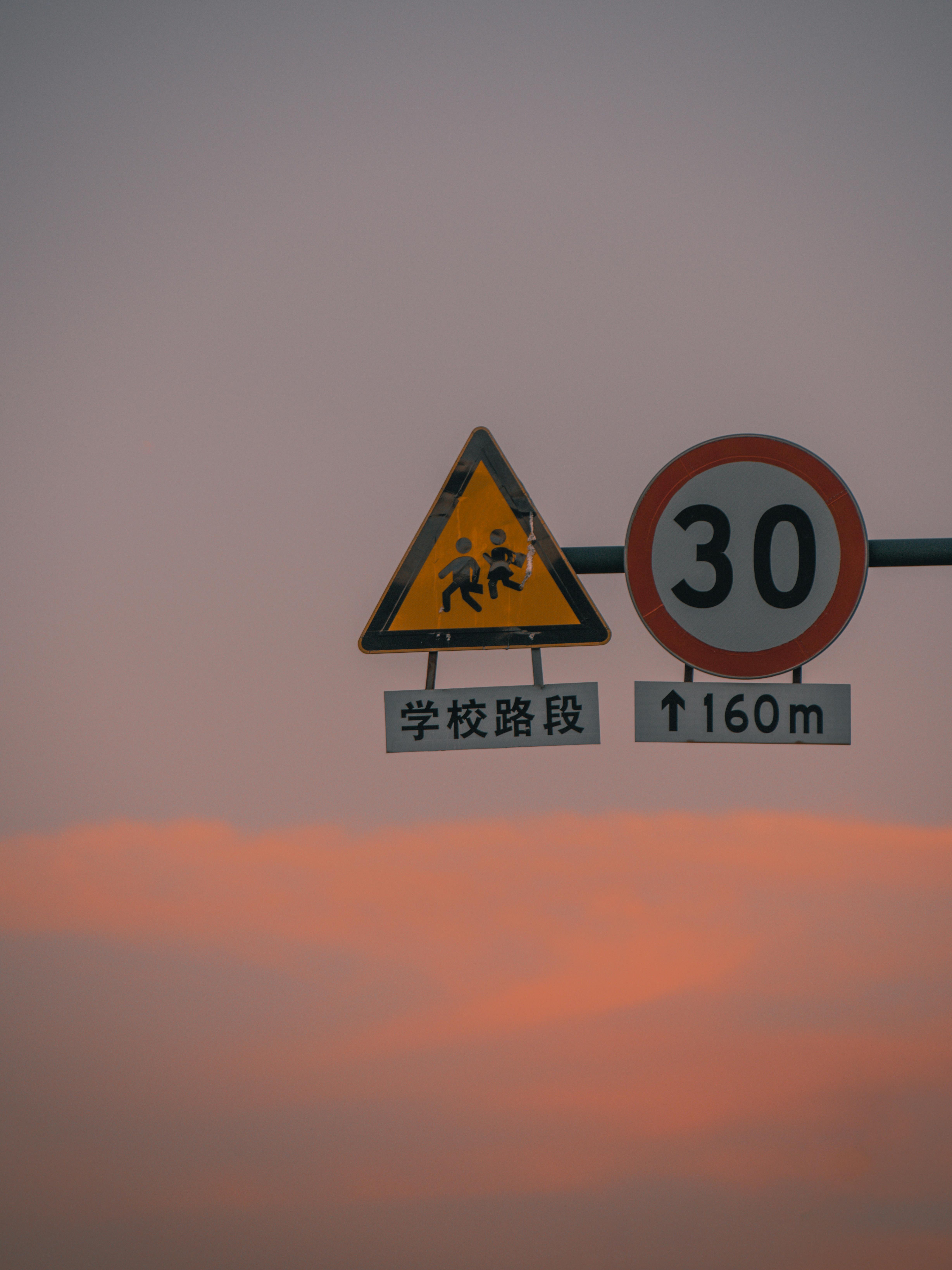 30 Ways To Get Free Traffic In 30 Minutes Or Less