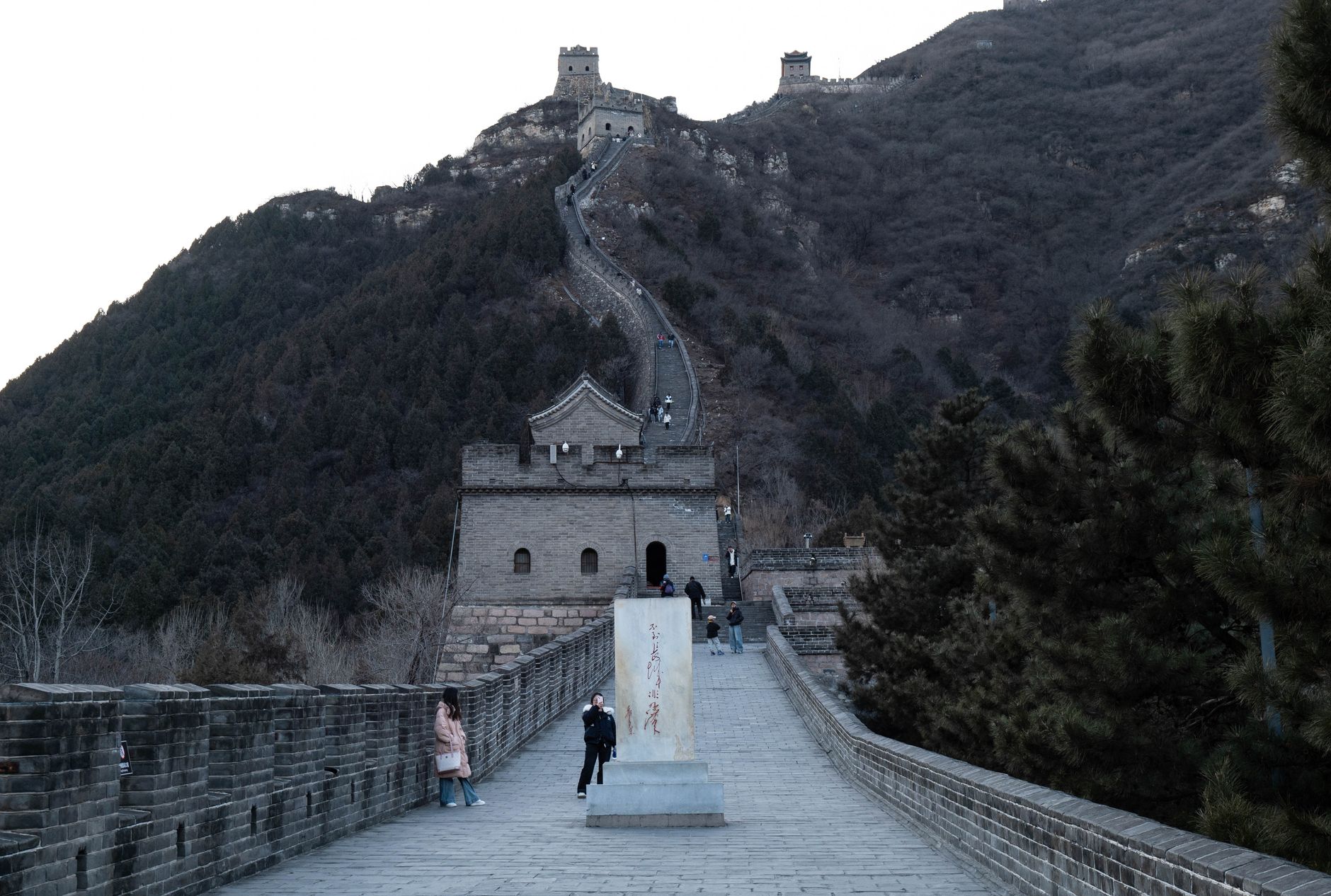 Beijing, China