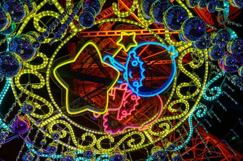 Free Colorful neon lights in a festive pattern, illuminating the night with a joyful and vibrant glow. Stock Photo