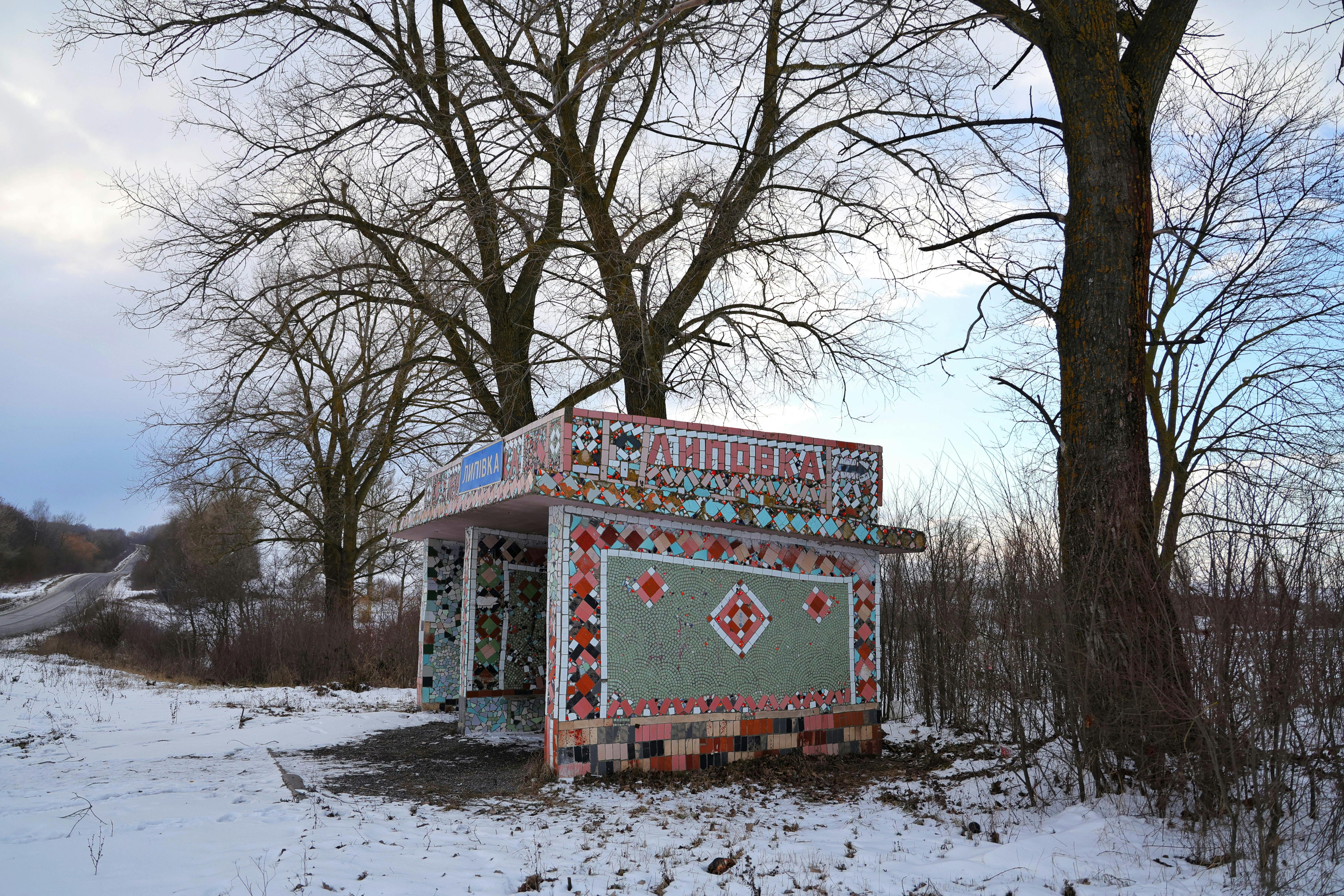 Hidden Influences on Creativity