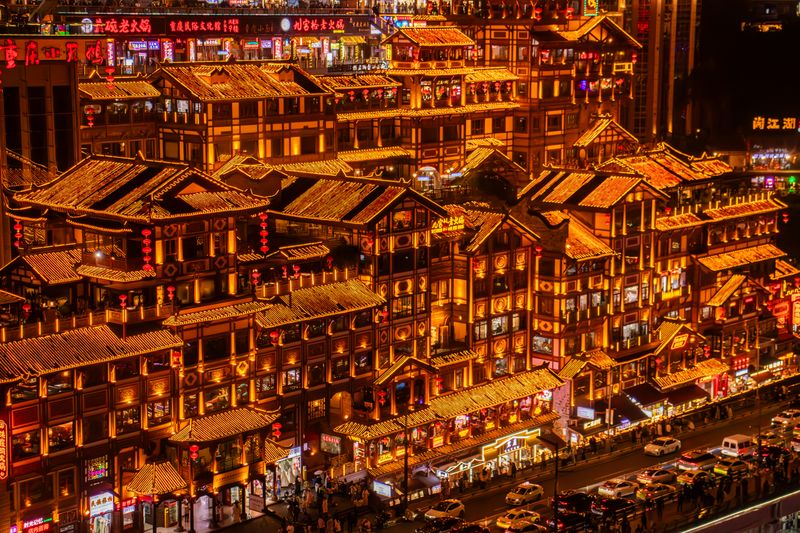 Ciqikou Old Town