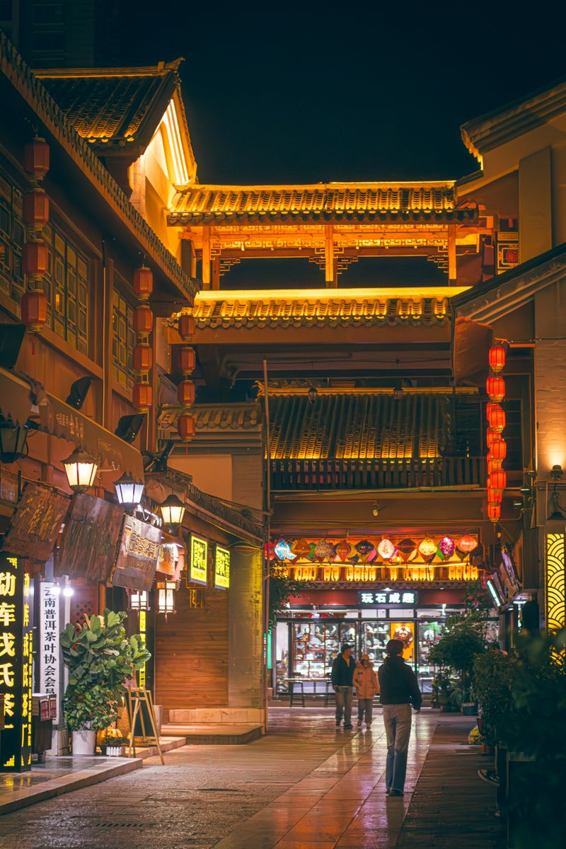 Daijia Alley
