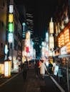Vibrant Night Street Scene in Tokyo, Japan