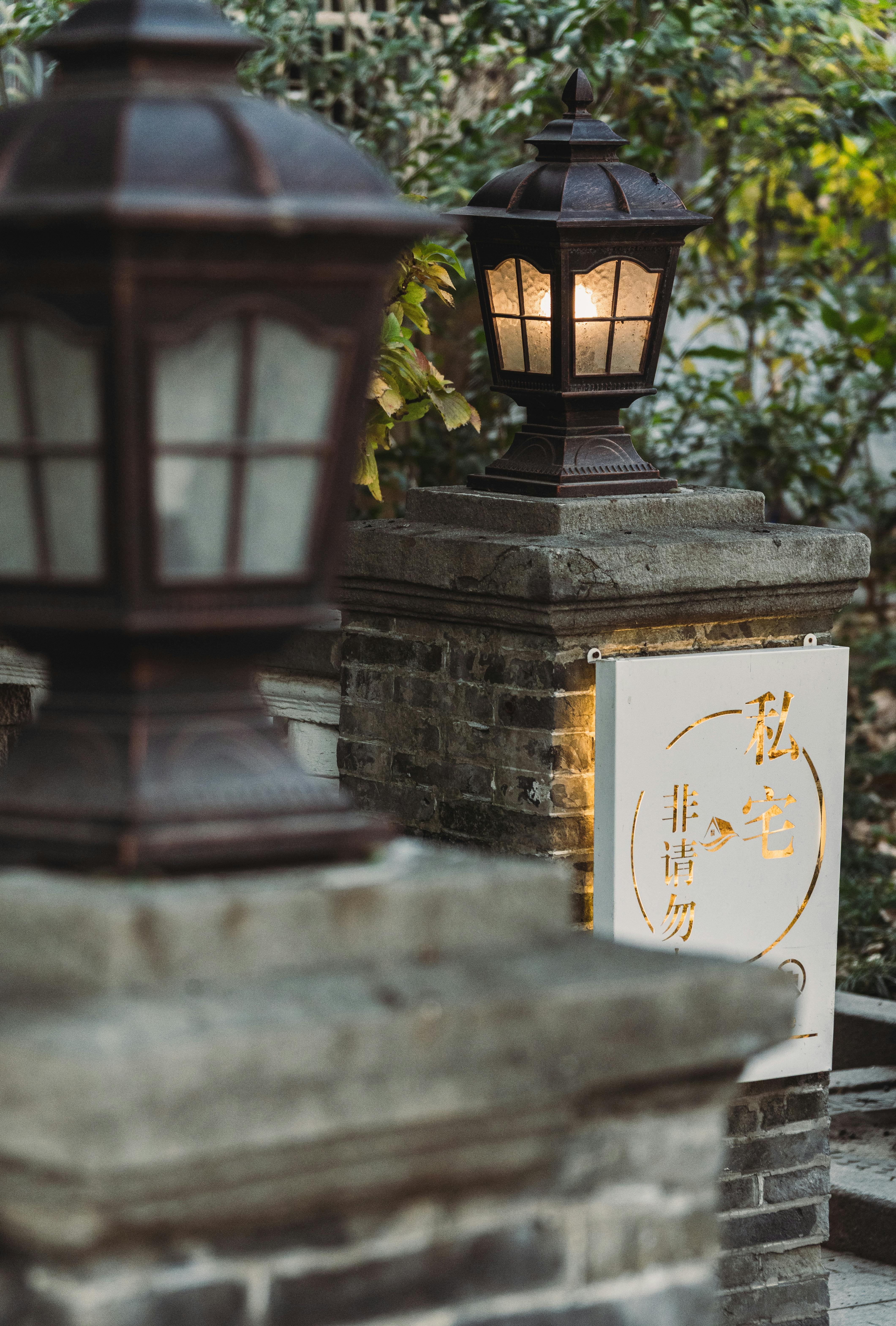 (E Buch) Freie Energie 06 Kostenlos Strom Fuer Das Ganze Haus 3S