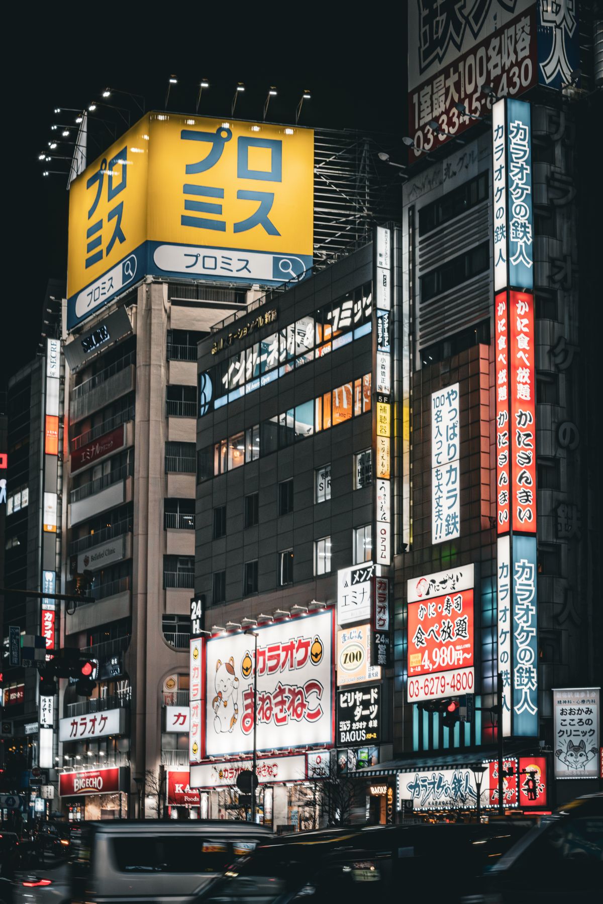 Vibrant Nightlife in Shinjuku, Tokyo · Free Stock Photo