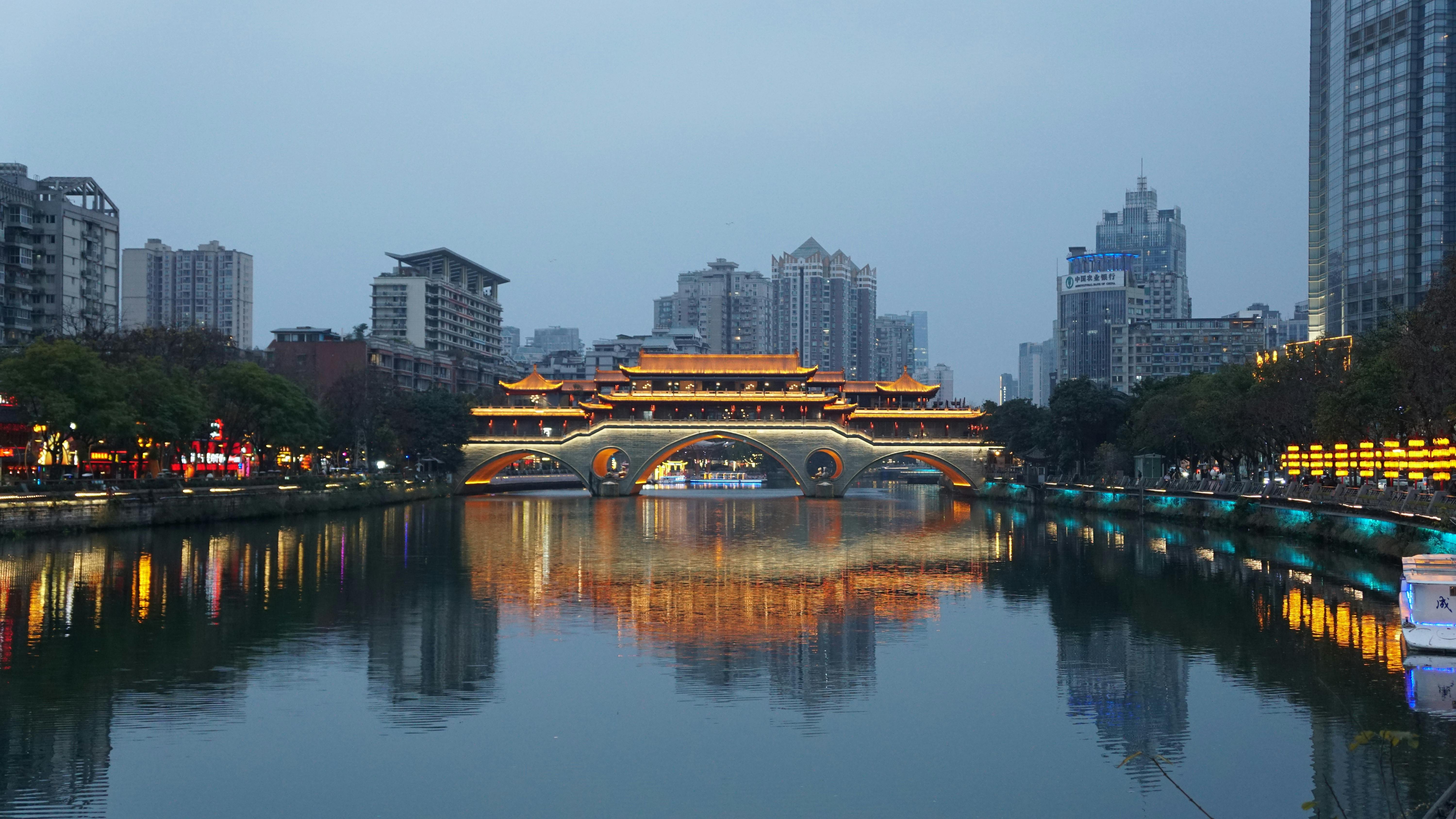 Photo of Chengdu