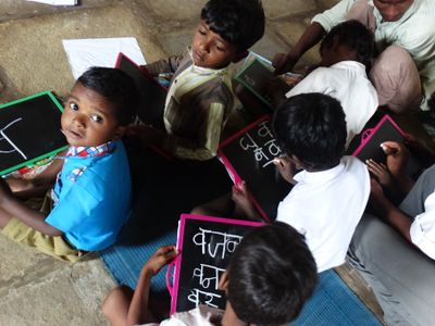 Education