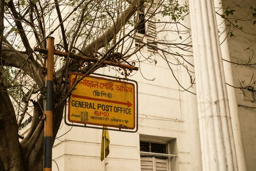 CCI Penalises Dealer Associations ₹10.6 Lakh for Online Boycott