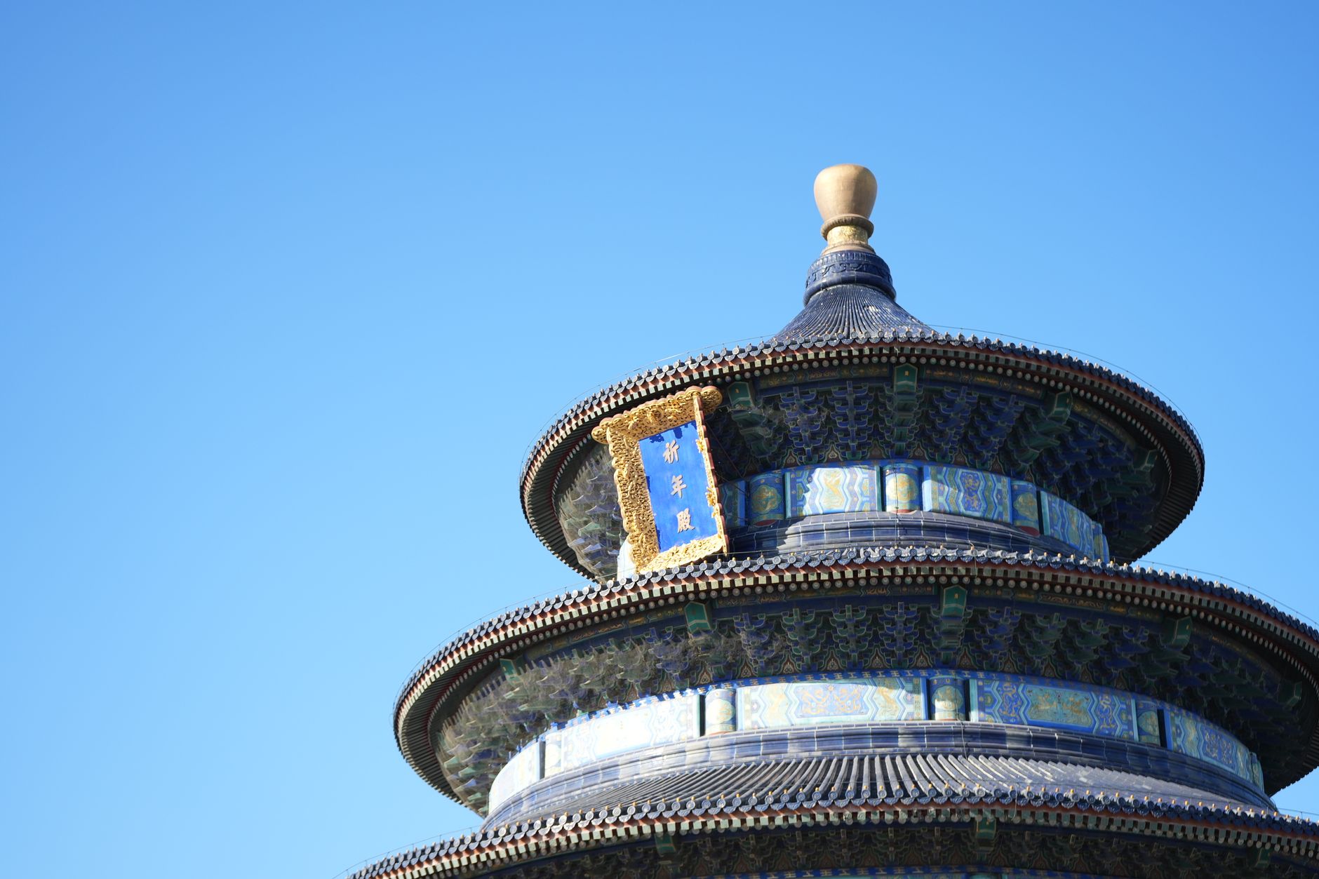 Beijing Travel Guide 2026: Best Sites & Local Secrets