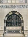 Ornate Architectural Facade with Intricate Details