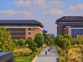 Tsinghua University