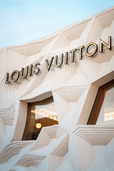 Eye-catching architectural design of Louis Vuitton store in Istanbul with unique facade.