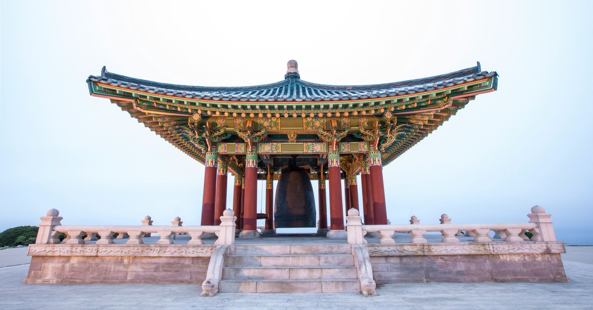 Photo of North Korea