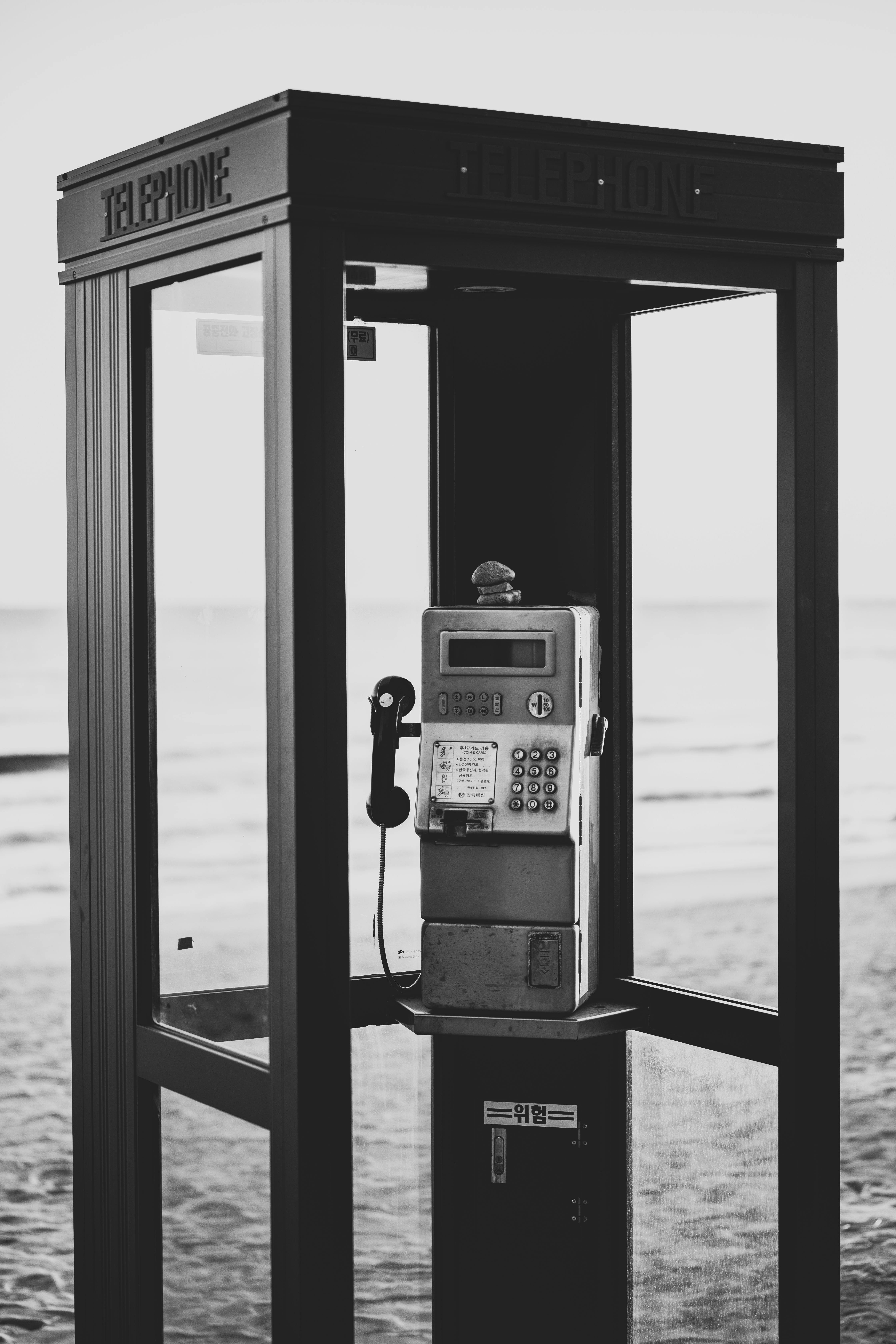 Key Features of⁣ Blendtec⁣ Classic ‌575 That Set It Apart