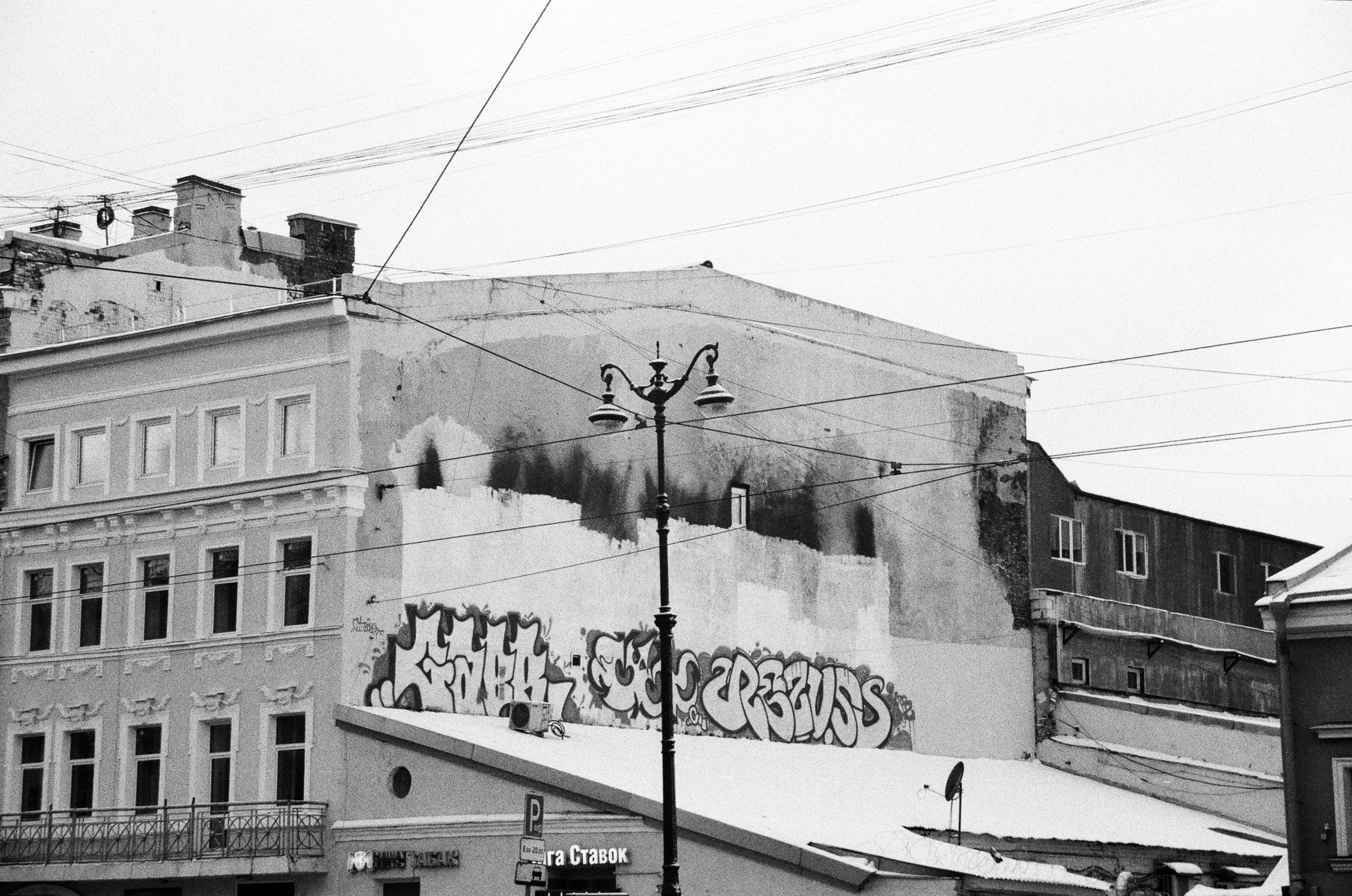 grátis Foto profissional grátis de abajur, ao ar livre, aparência Foto profissional