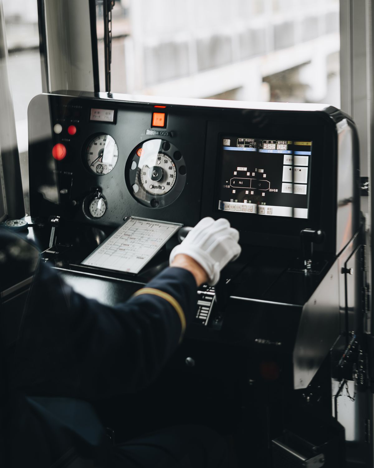 Train control panel and transportation technology