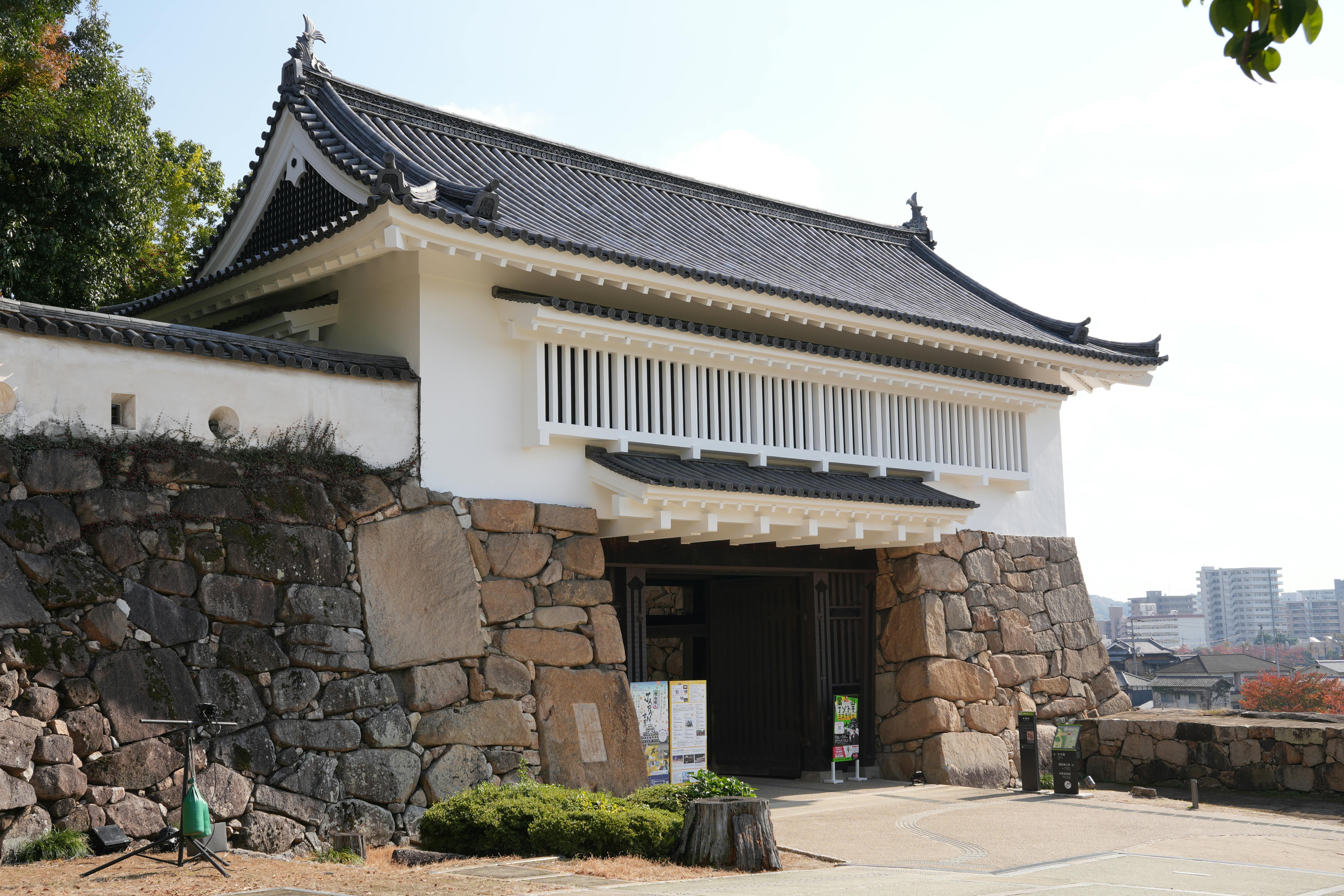 Okayama