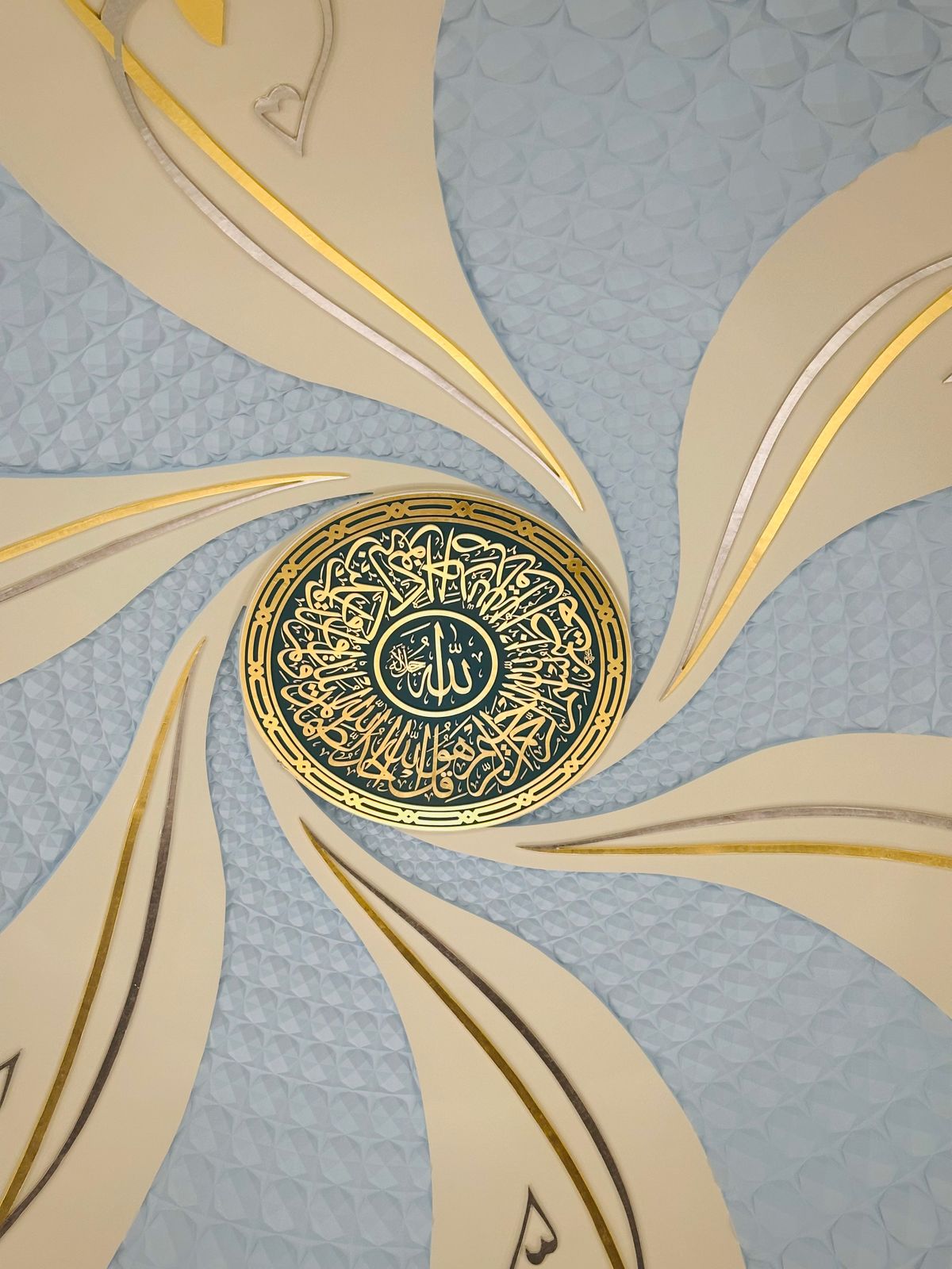 Ottoman Calligraphy Meets Modern Craft: 3D Canvas, Gold Leaf & Laser Work