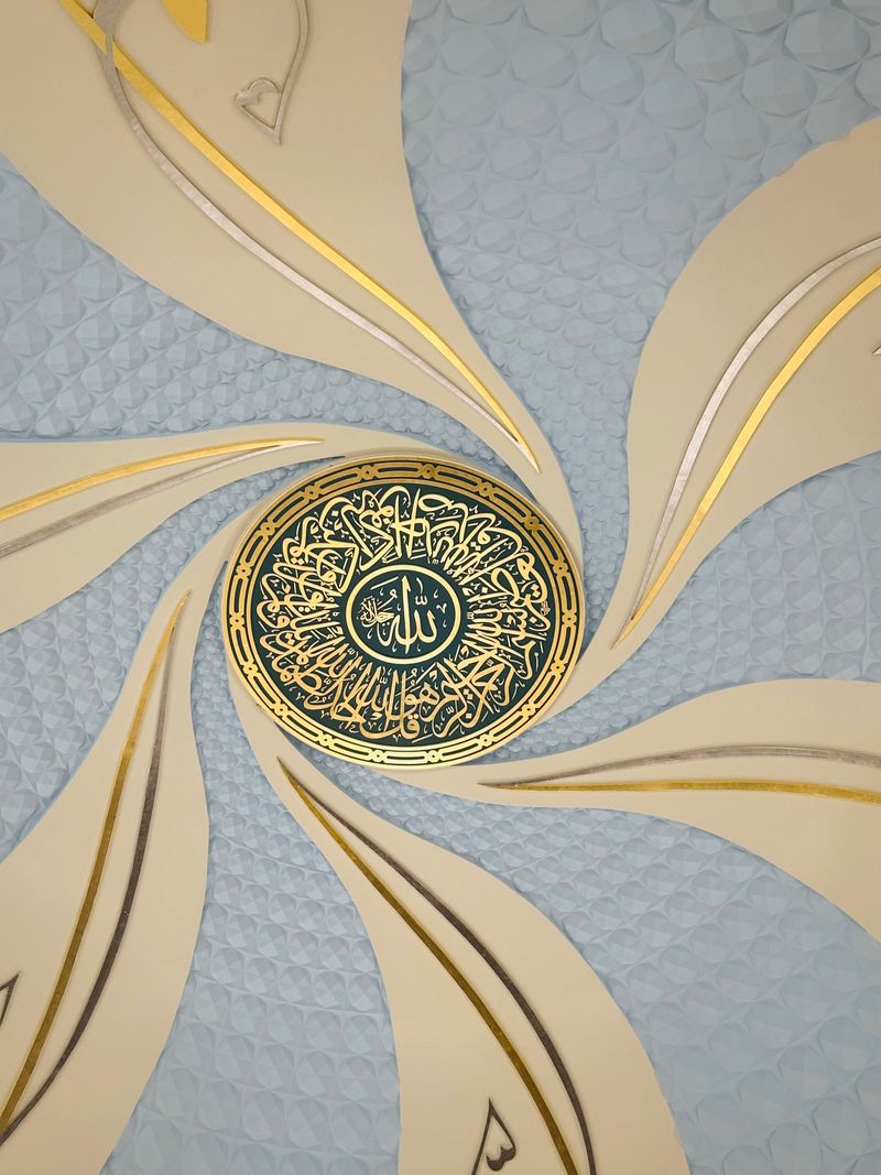 The UAE's Most Exciting Emerging Artists — And How to Buy Their Work inspiration