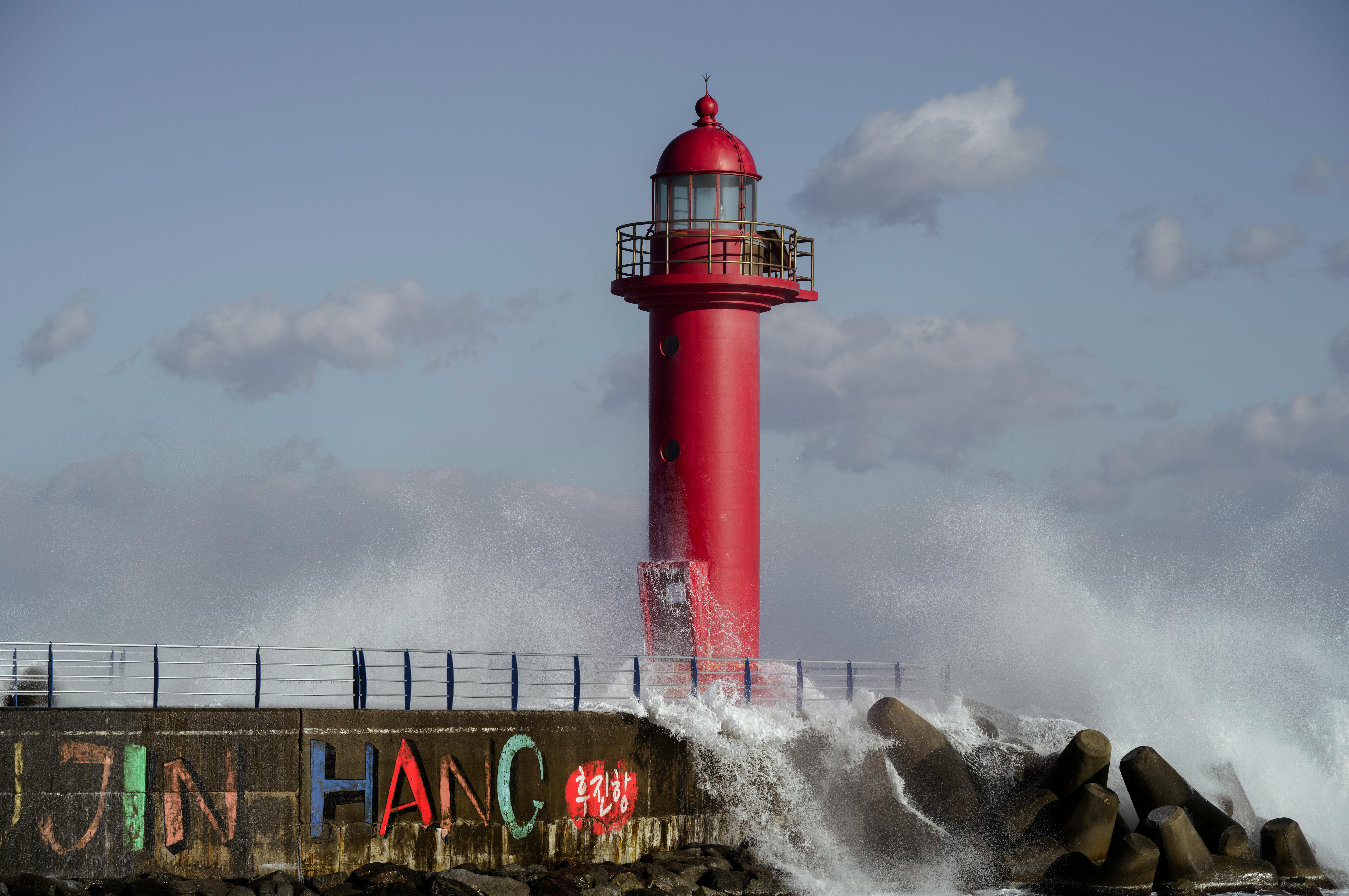 Couple de retraités
