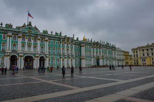 Saint Petersburg State