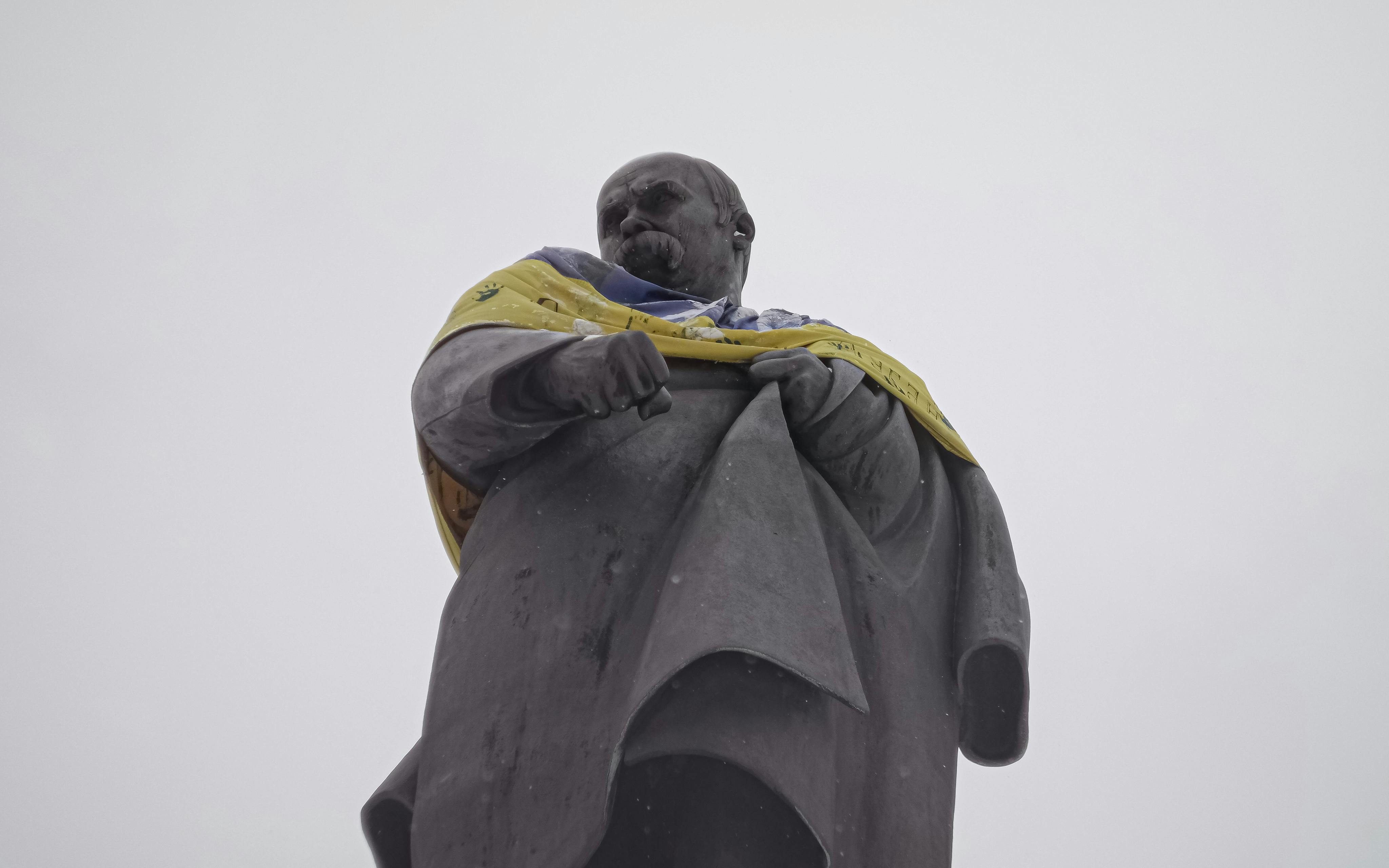 The Incident in Kharkiv