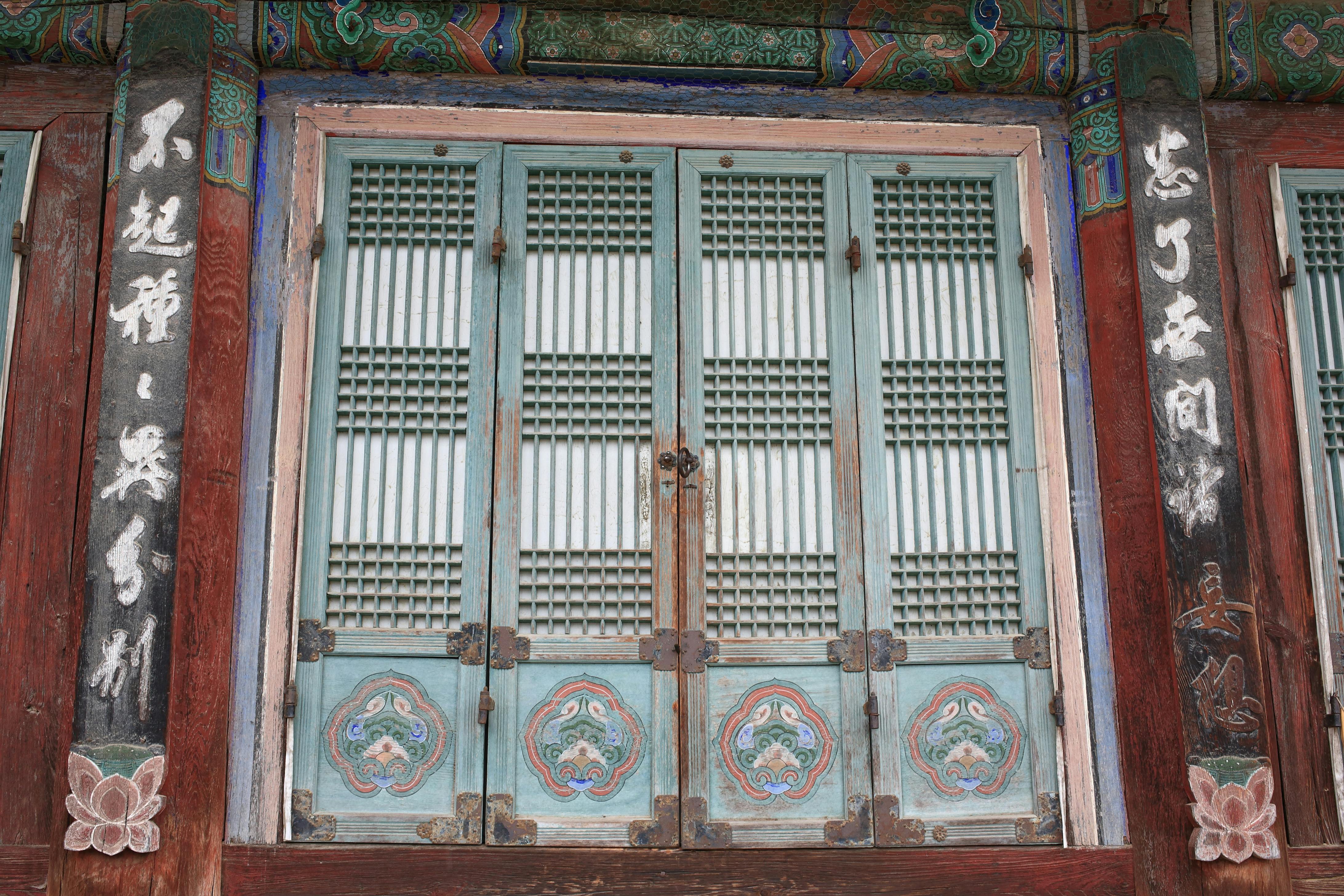 Korea Rasmlari Photos, Download The BEST Free Korea Rasmlari Stock ...