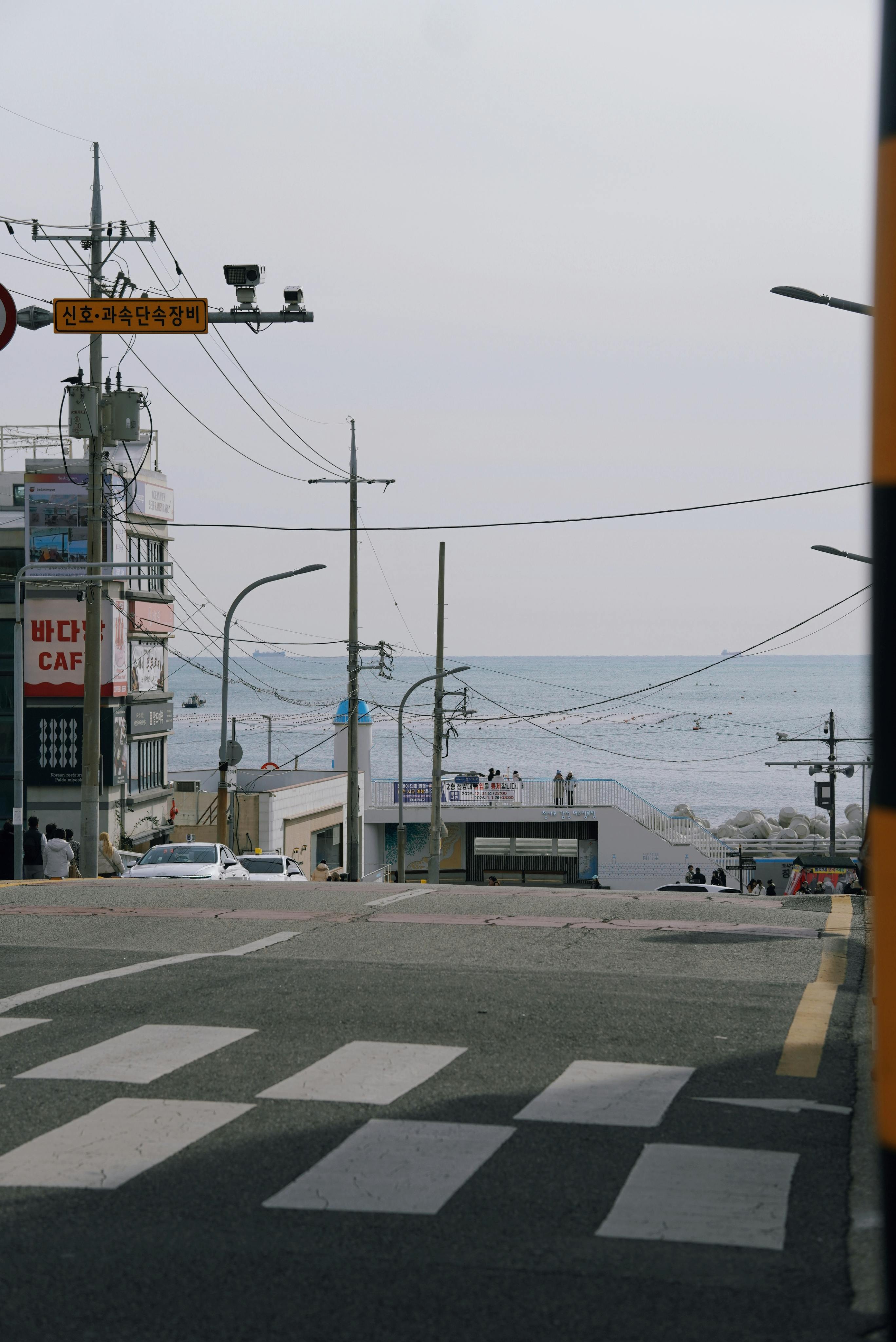 Korea Rasmlari Photos, Download The BEST Free Korea Rasmlari Stock ...