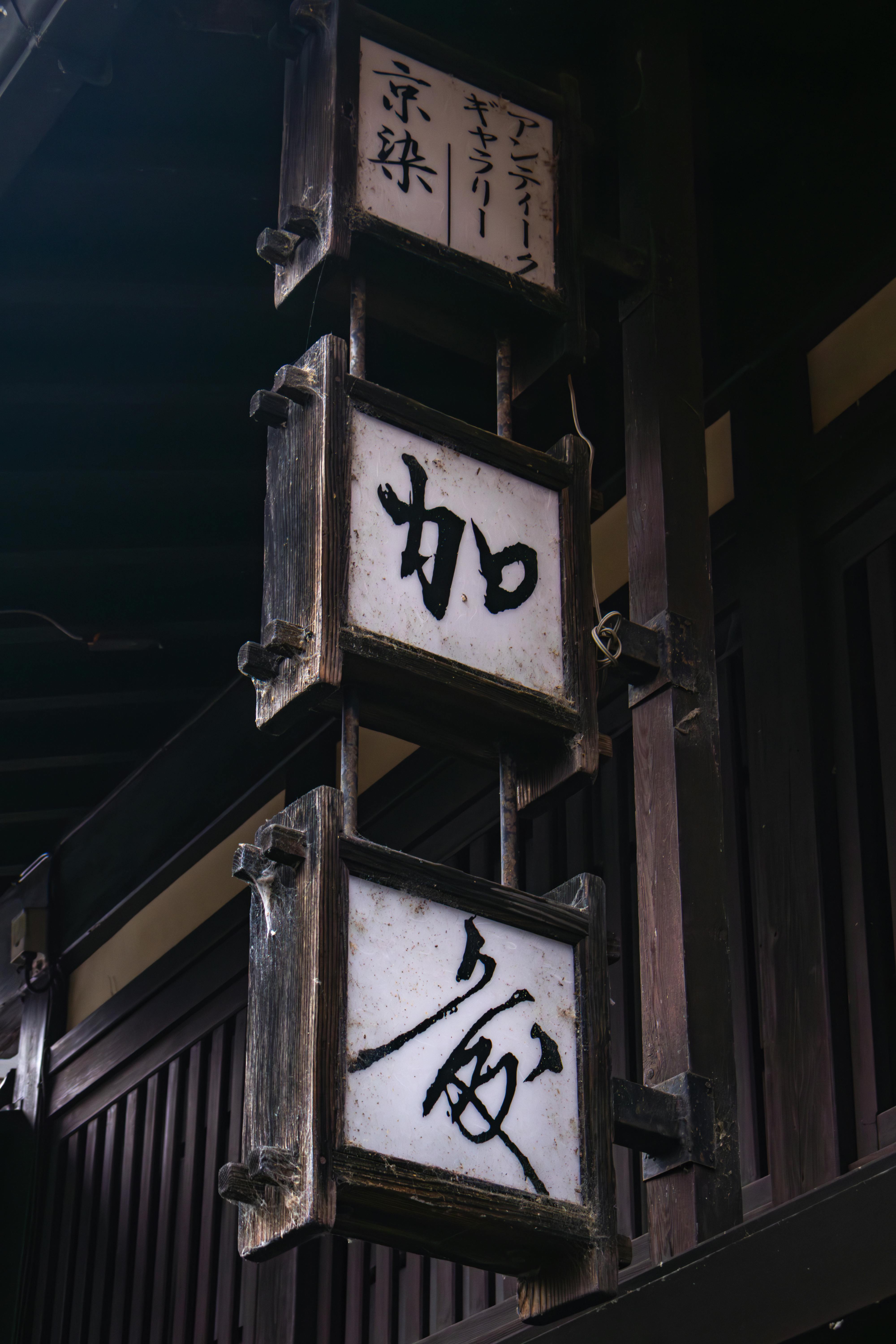 Design and Build ​Quality: A Closer Look‍ at Cuisinart's Craftsmanship