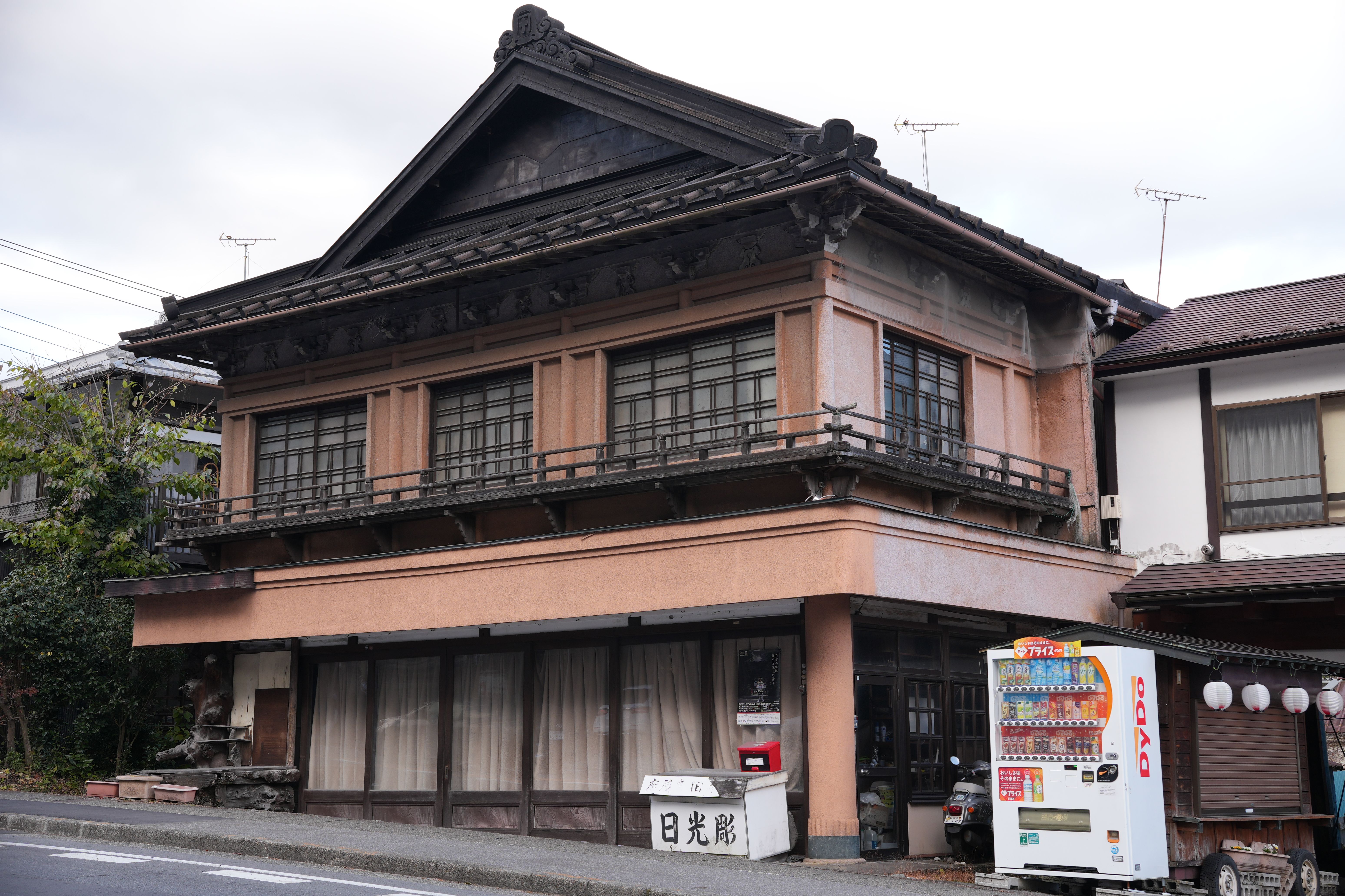 Traditional Japanese Building in Nikko, Japan · Free Stock Photo
