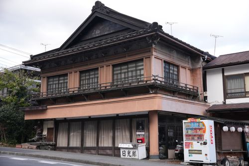 Free Explore the historic architecture of Nikko, Japan with this traditional building capture. Stock Photo