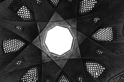 Black and White Round Ceiling