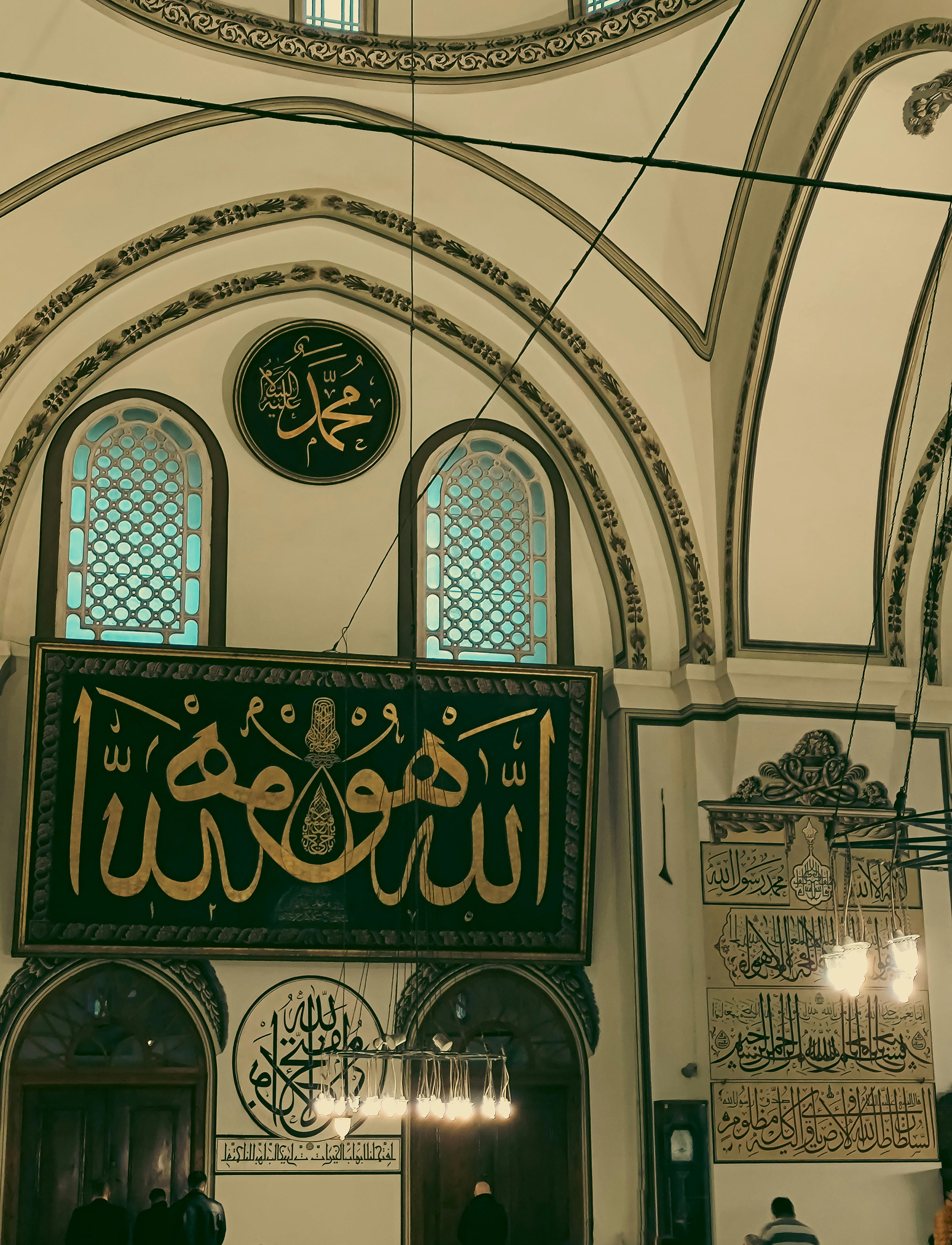 Beautiful Islamic calligraphy adorns the interior of Ulu Cami, a historic mosque in Bursa, Turkey.