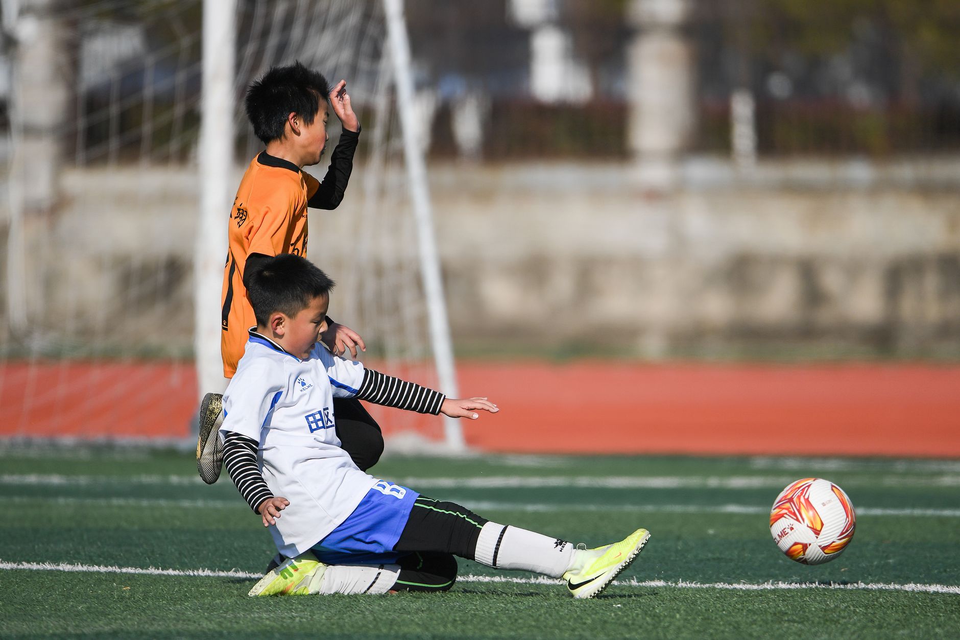 Programmes multisports