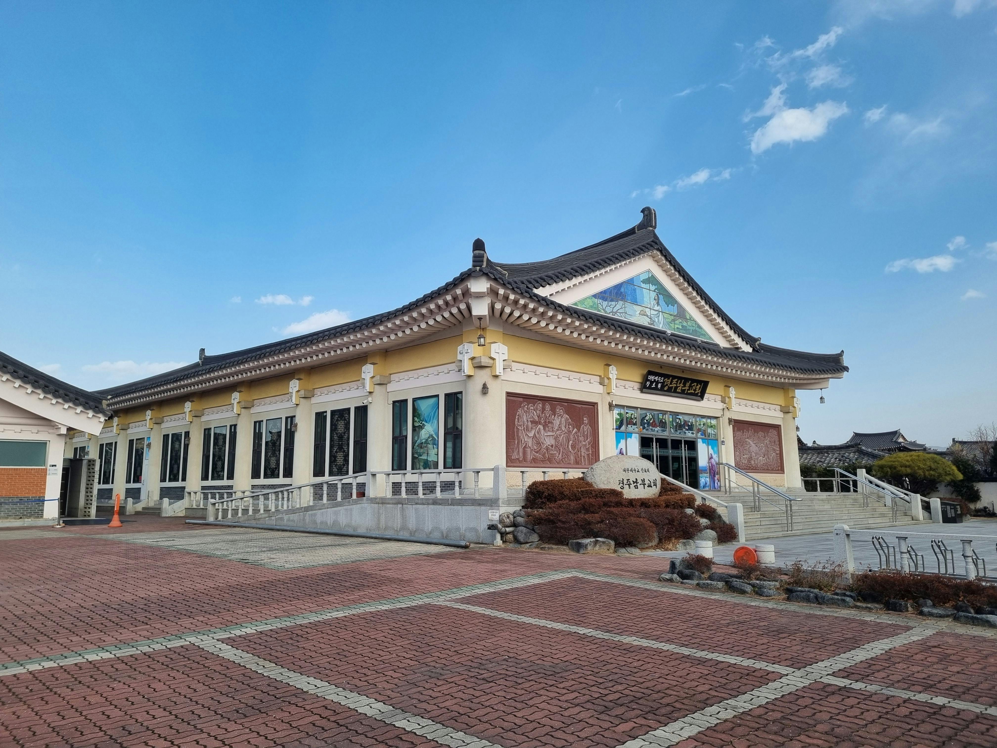 Stunning traditional Korean architecture captured in Gyeongju, South Korea.