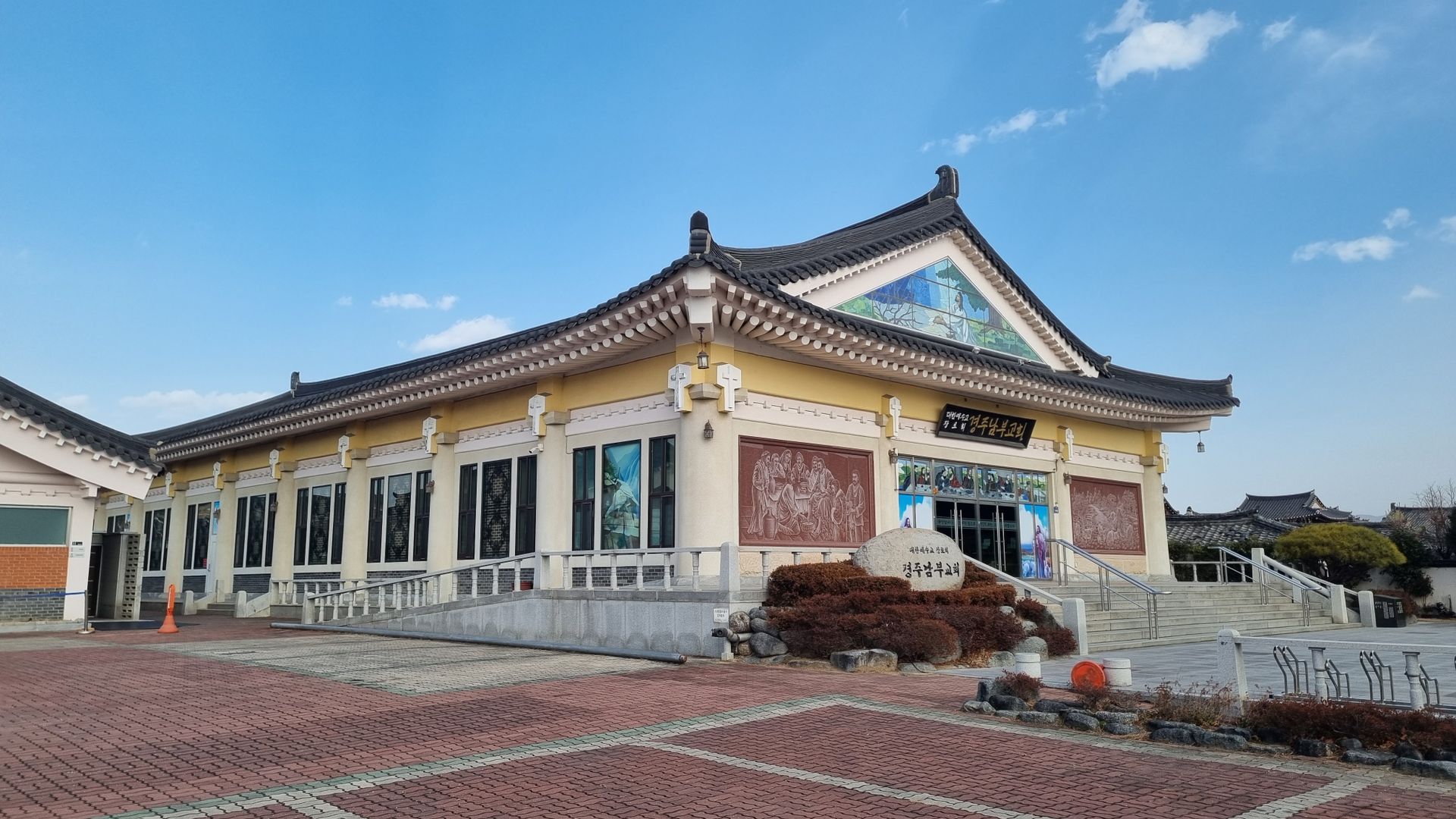 Arsitektur tradisional Gyeongju untuk perjalanan ke desa budaya Korea dan Yangdong Village