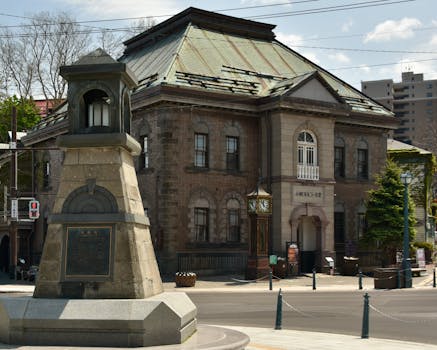 Sapporo, Japan photo 17