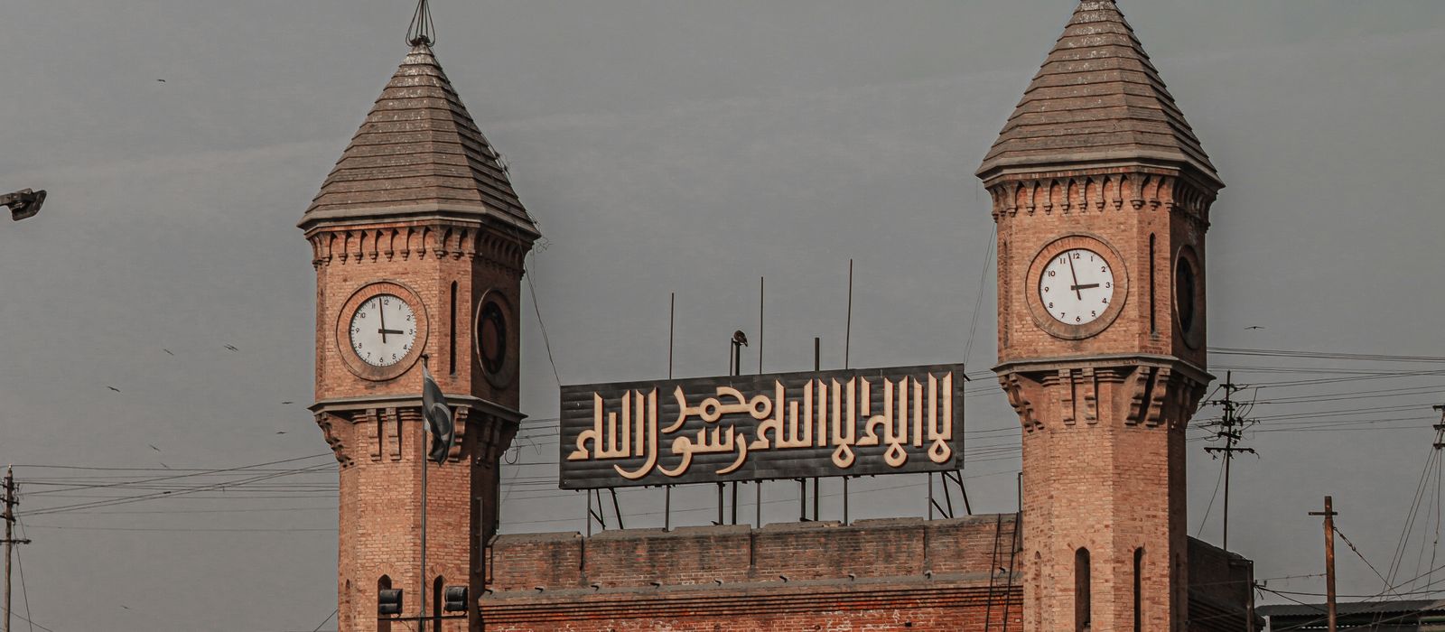 The clock towers of Lahore railway station