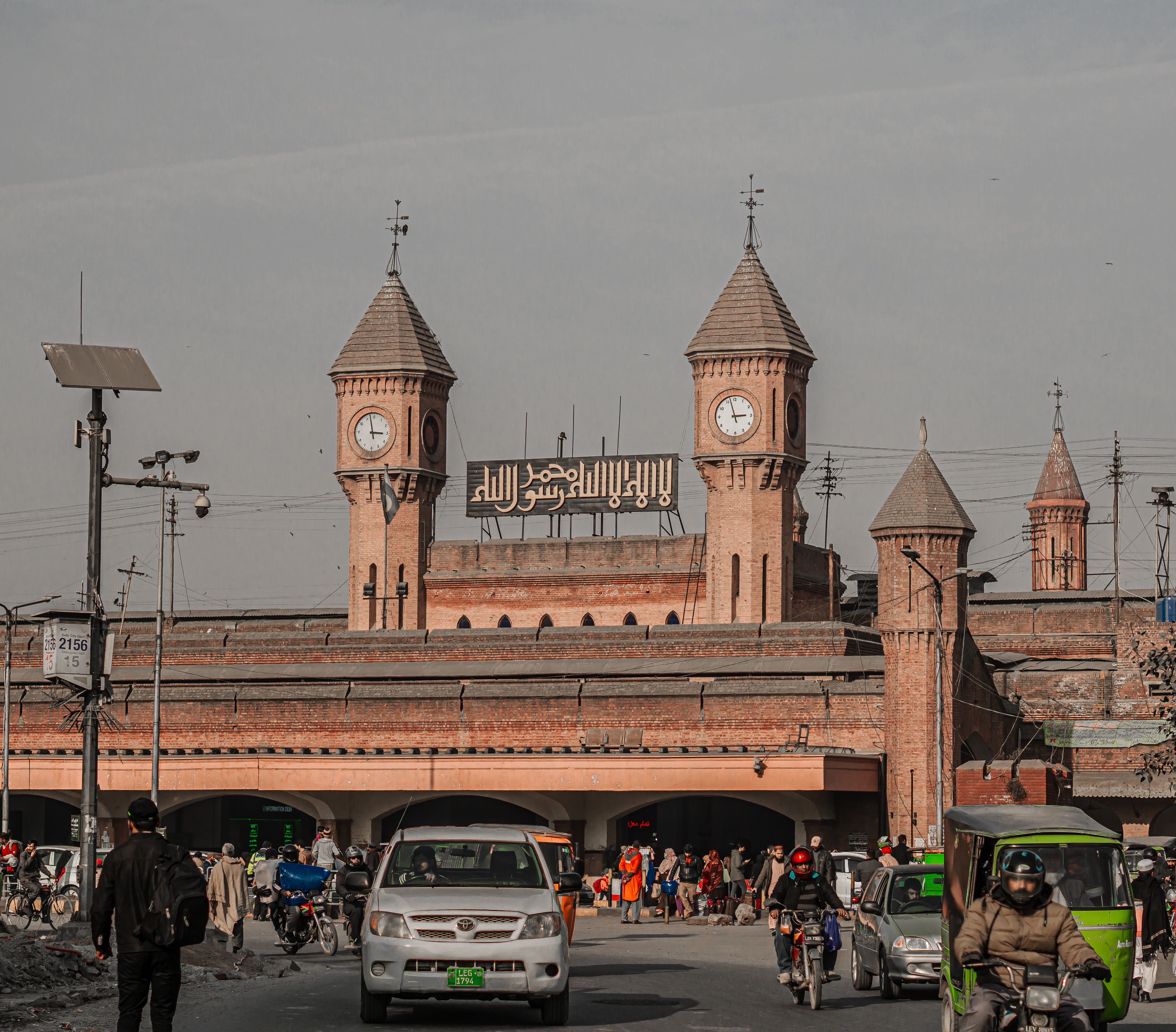 Comparing 5-Star Hotels in Lahore: Which is Best for You?
