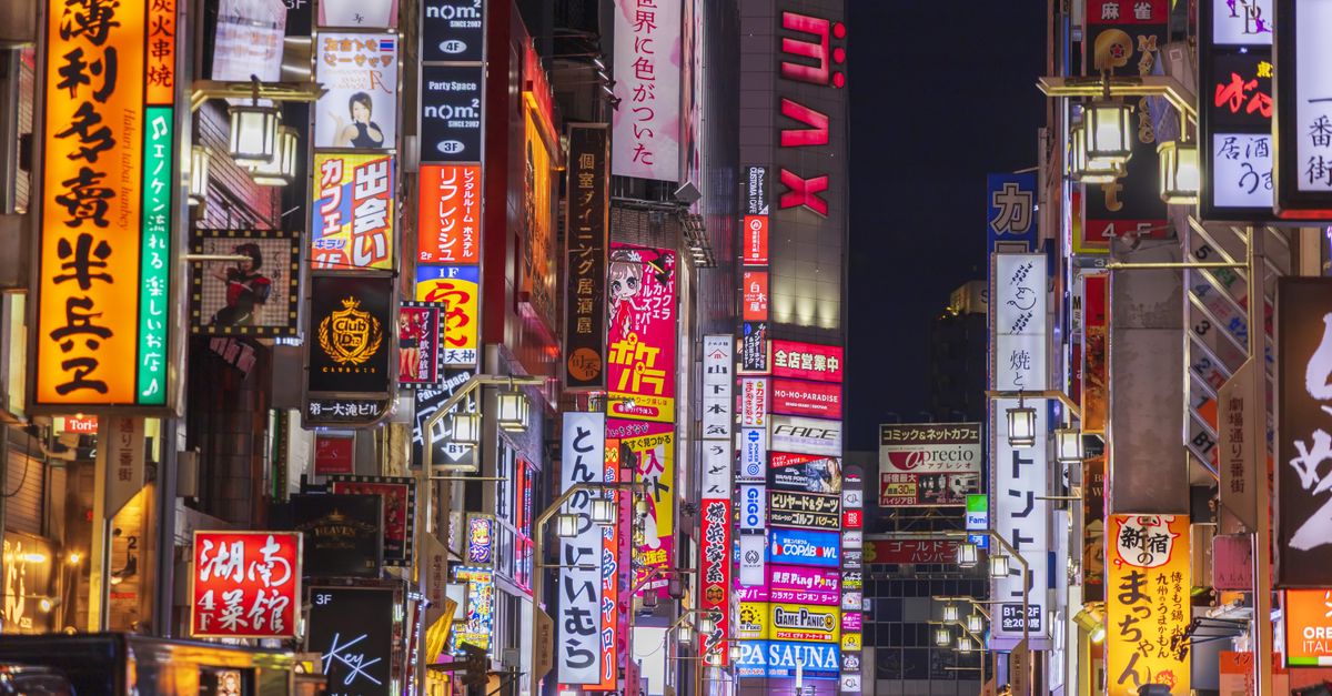 Actualités Japon : News voyage 2026