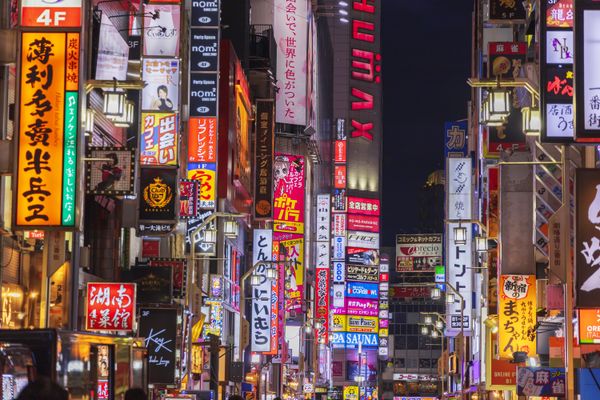Non-stop flights to Tokyo from Madrid from €855