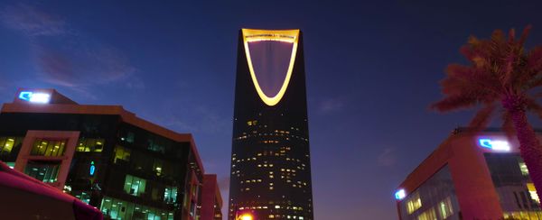Illuminated Kingdom Centre Tower in Riyadh, Saudi Arabia