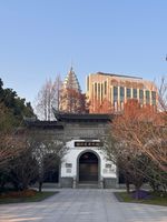 Zhejiang University