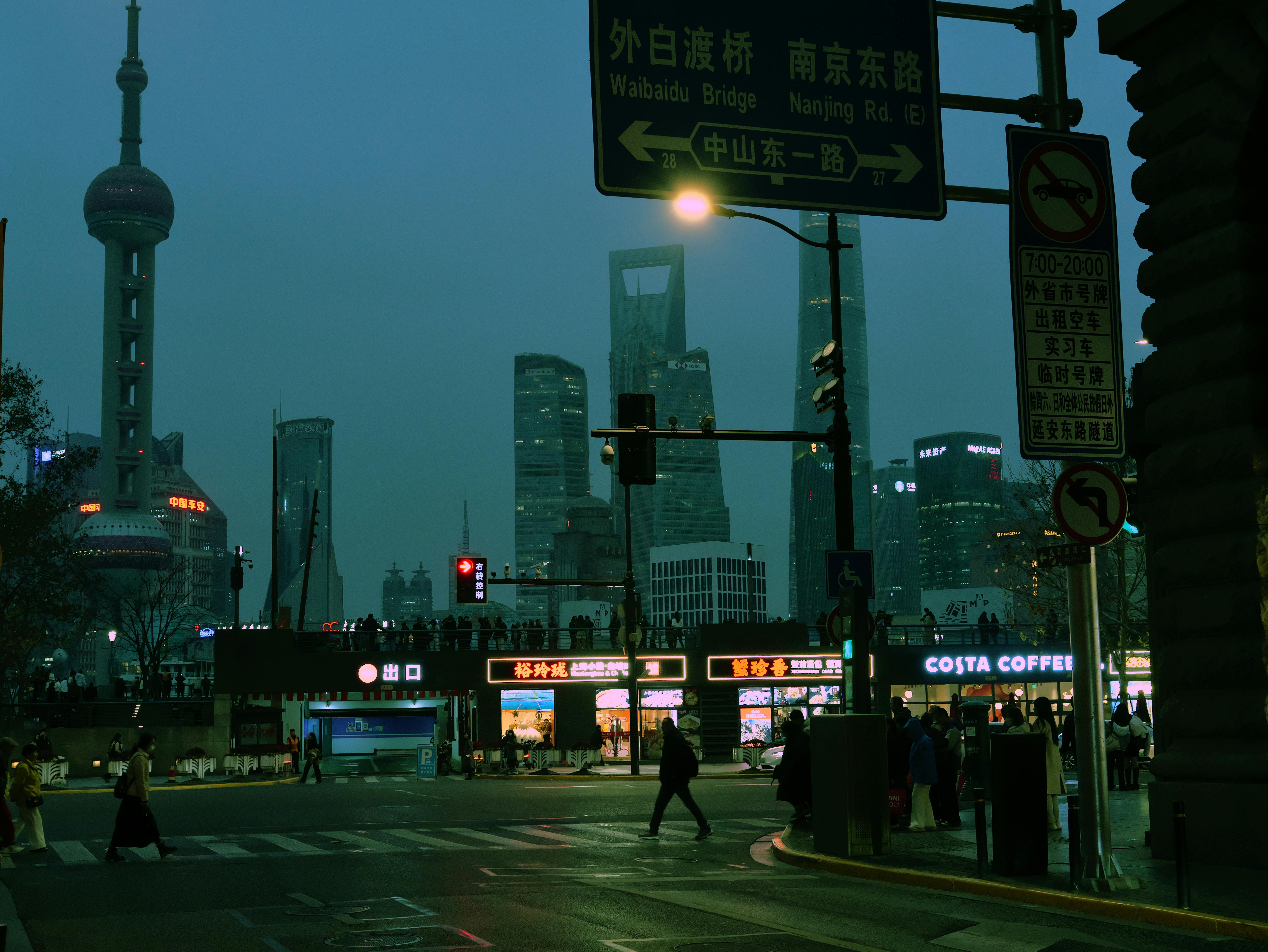 Mumbai cityscape at dusk, showing the blend of historic and modern architecture