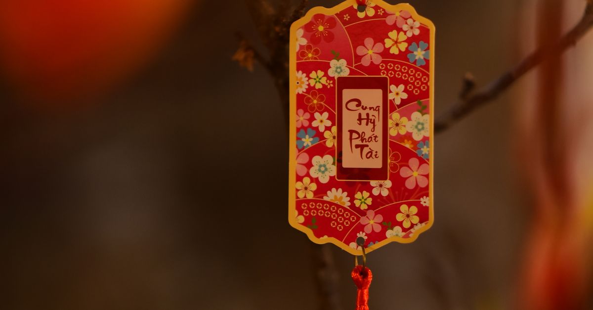 春節刮刮樂火力全開!🎉「哈啾咪」吉祥物登場!