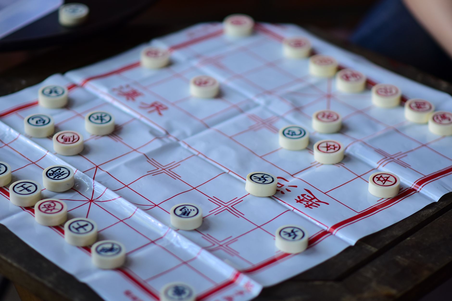 Wuchang - Latest News & Updates